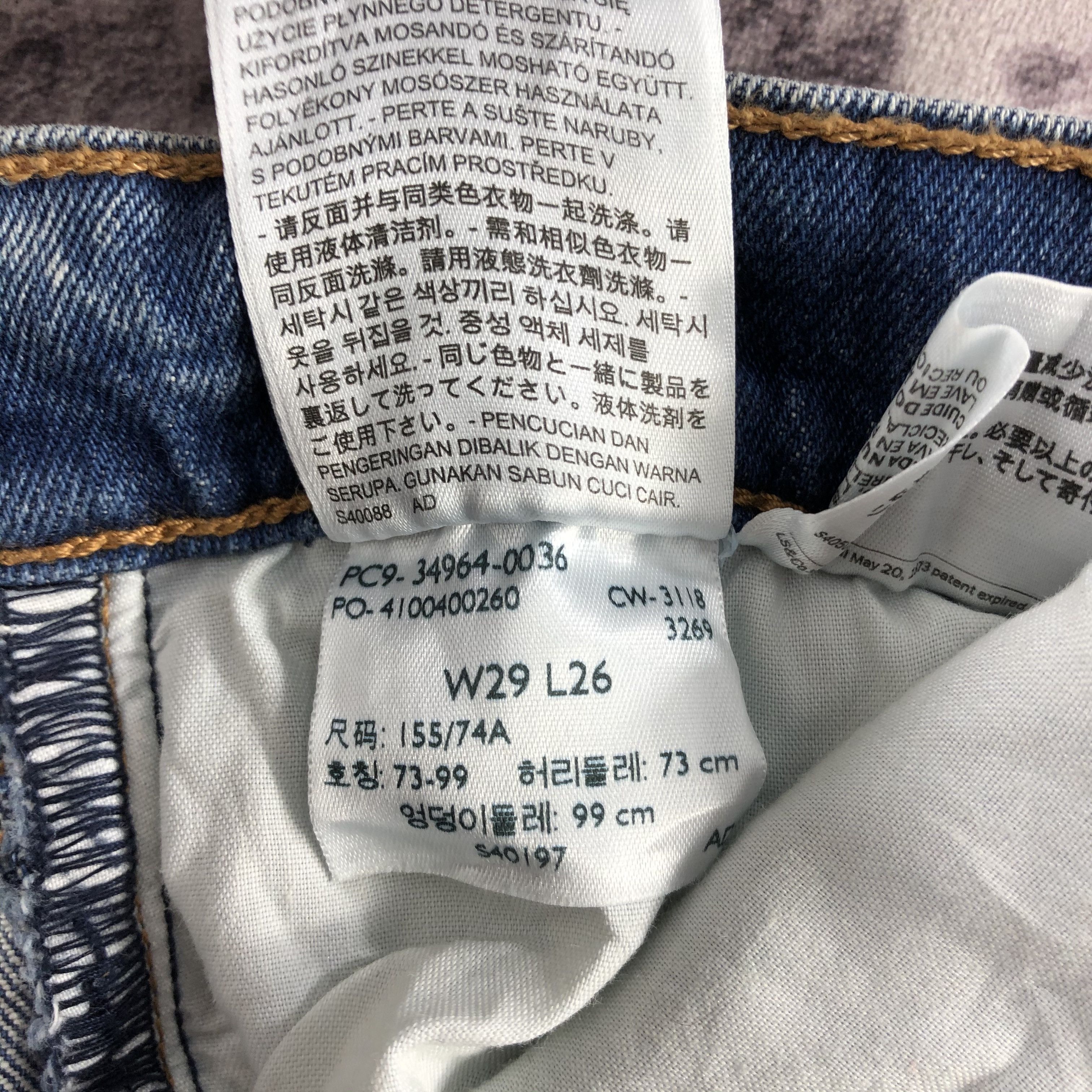 Levi's × Vintage Vintage Blue Wash Levis Jeans-JM3083 Size US 29 - 14 Thumbnail