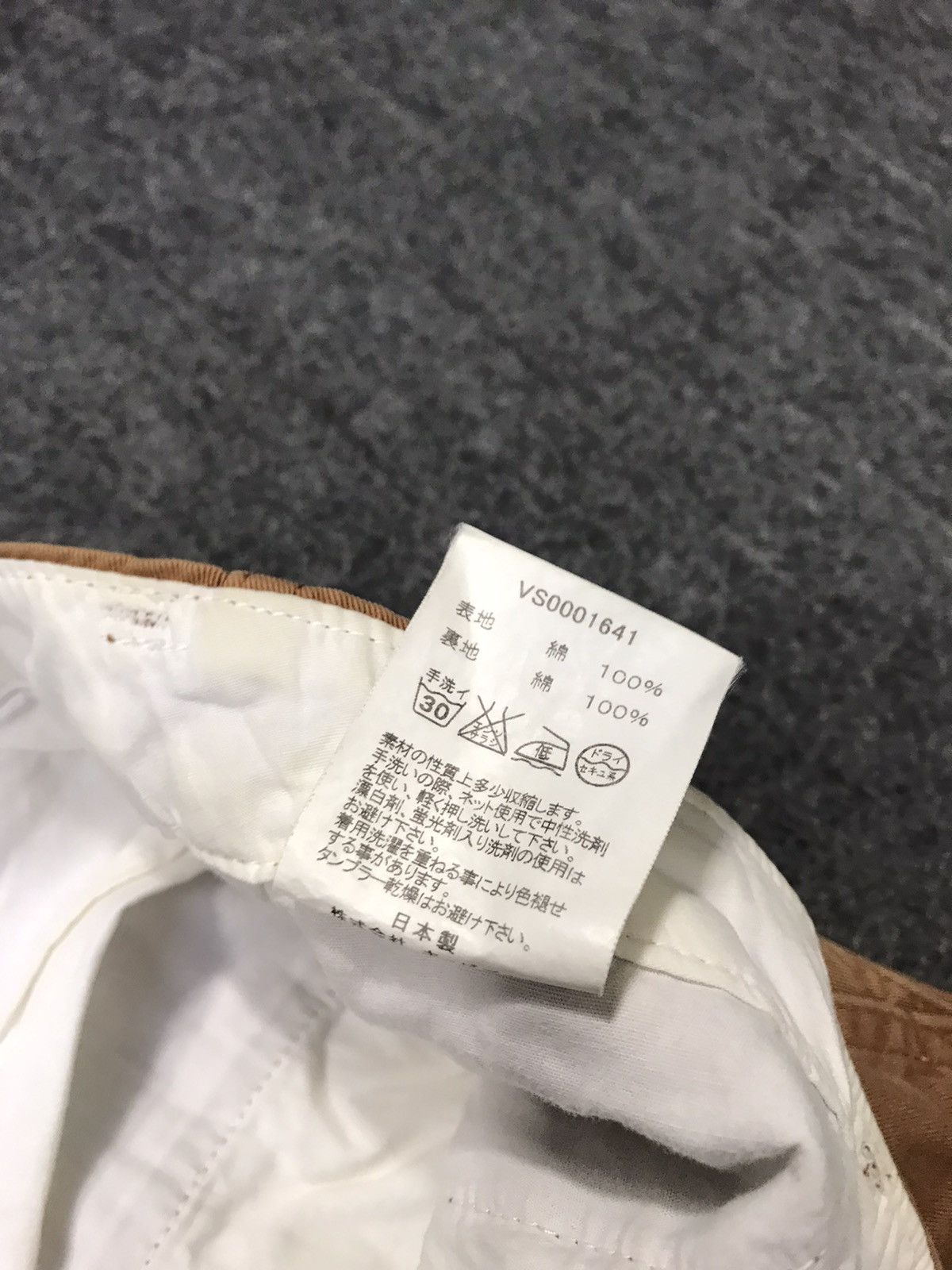 Visvim Visvim Laboratory Cubism Egyptian Chino Pant Bucket Back Size US 34 / EU 50 - 9 Thumbnail