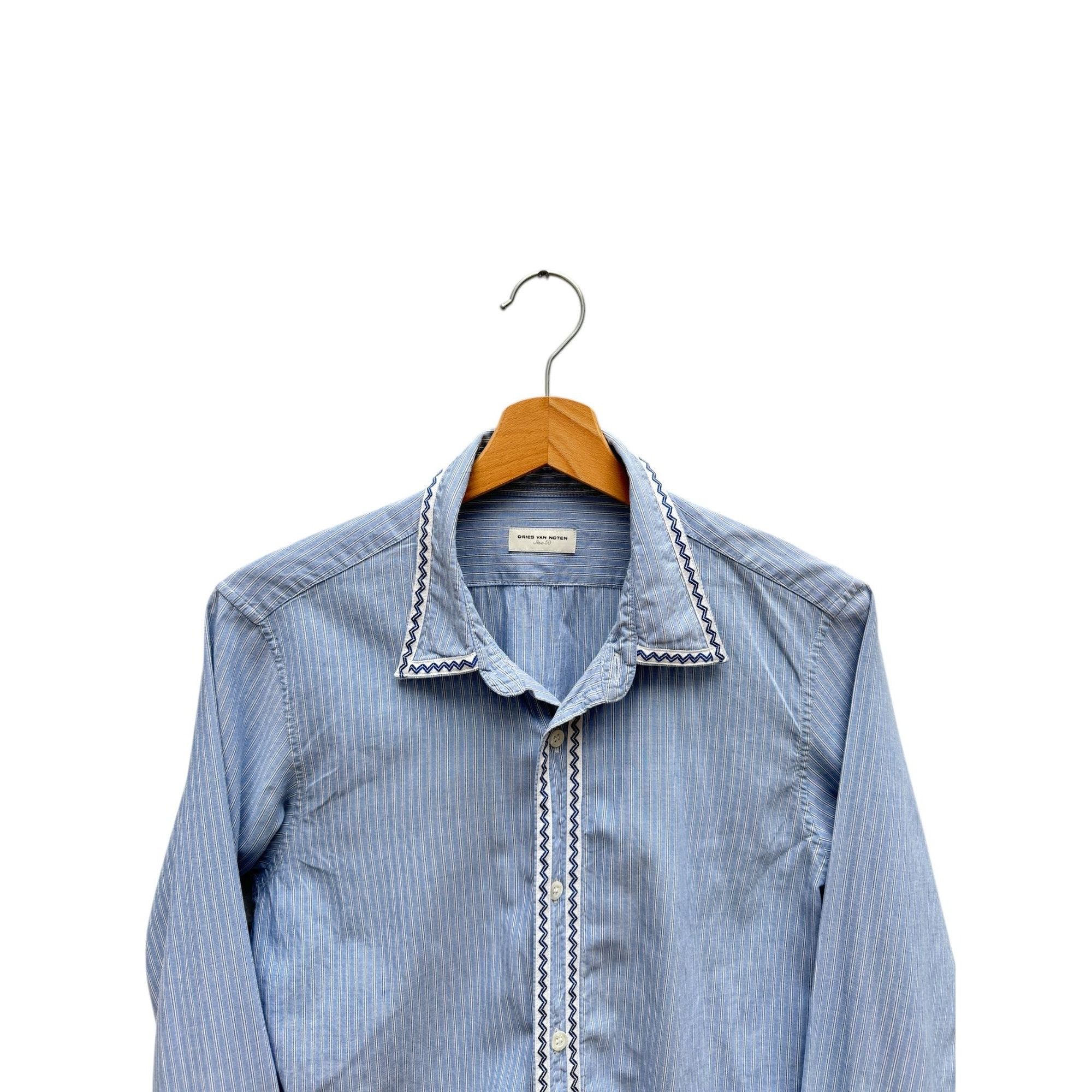 Dries Van Noten Blue Striped Long Sleeve Shirt Size US S / EU 44-46 / 1 - 3 Thumbnail