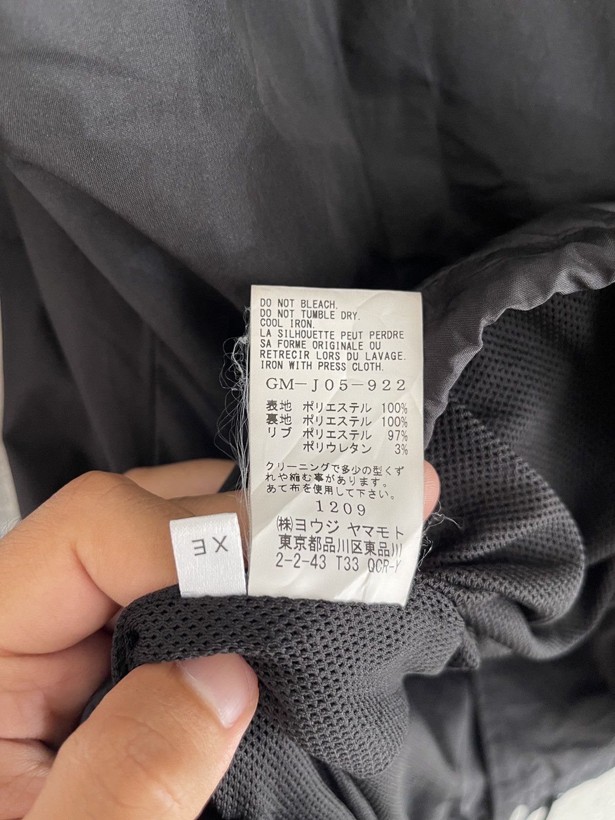 New Era × Yohji Yamamoto Ground Y x New Era Yohji Yamamoto Coach Jacket Size US L / EU 52-54 / 3 - 6 Thumbnail