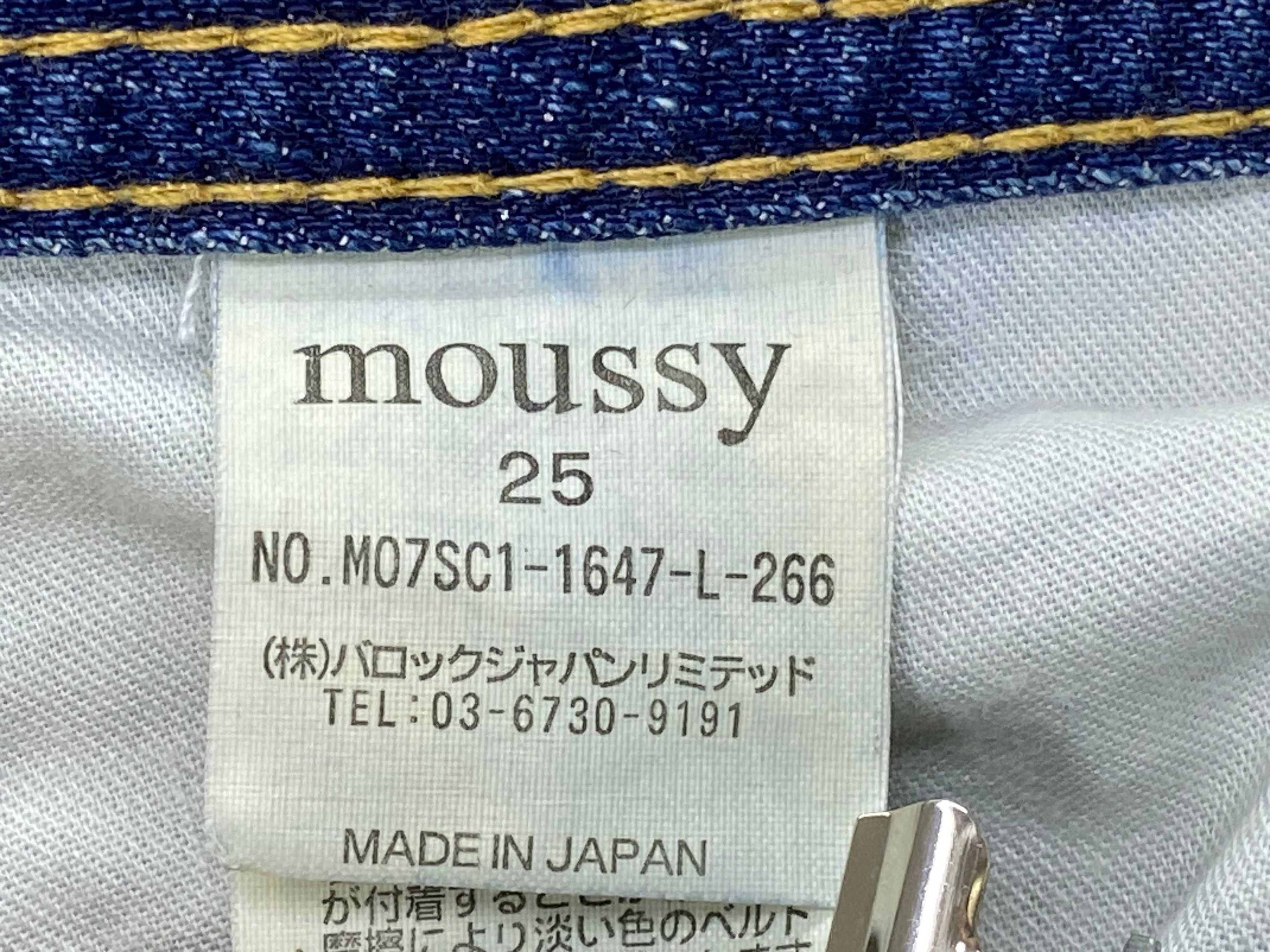 Japanese Brand × MOUSSY Moussy Japan Low Rise Loose Wide Leg Jeans Size 25" / US 0 / IT 36 - 9 Thumbnail