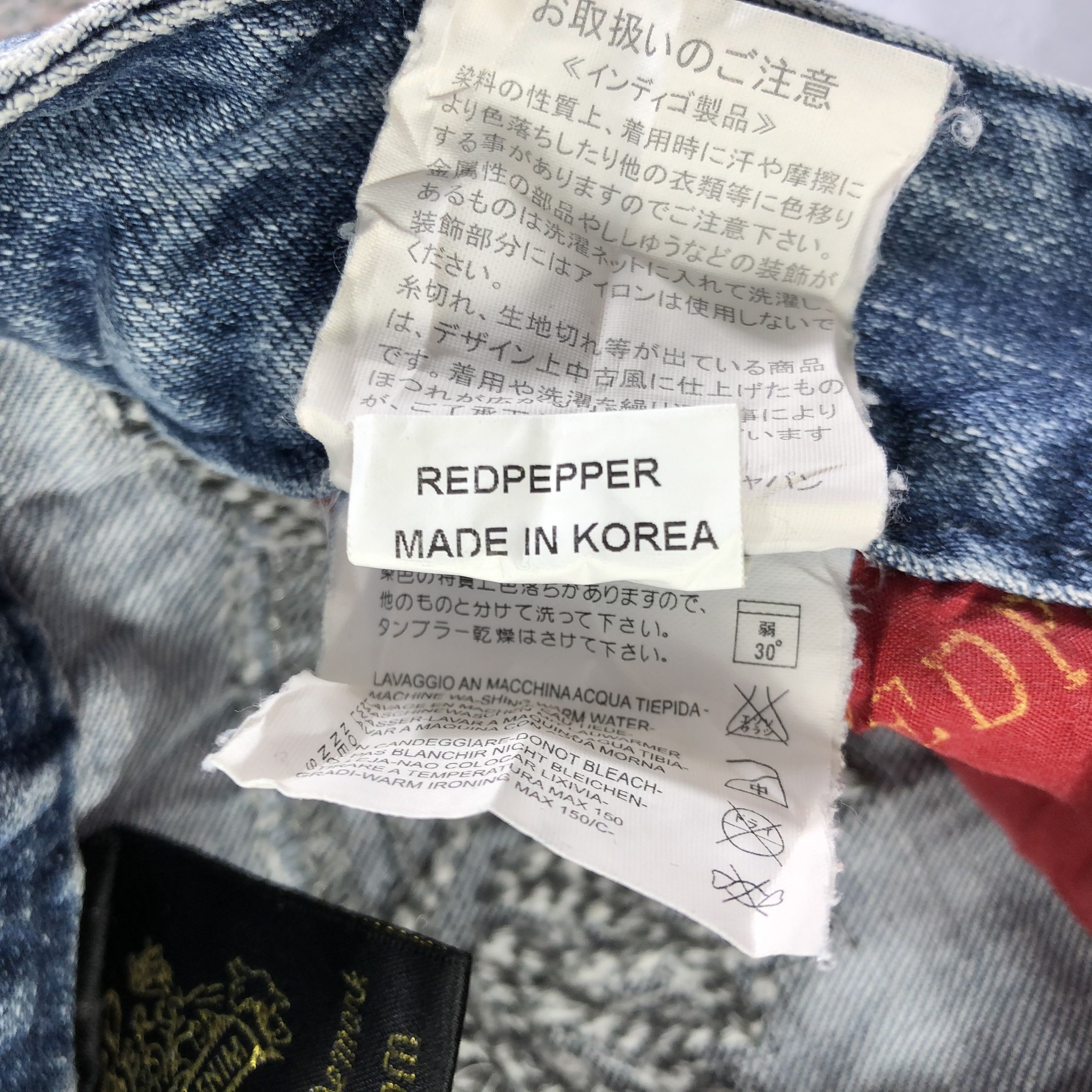 Japanese Brand Red Pepper Faded Blue Flare Jeans KJ1976 Size 25" / US 0 / IT 36 - 13 Thumbnail