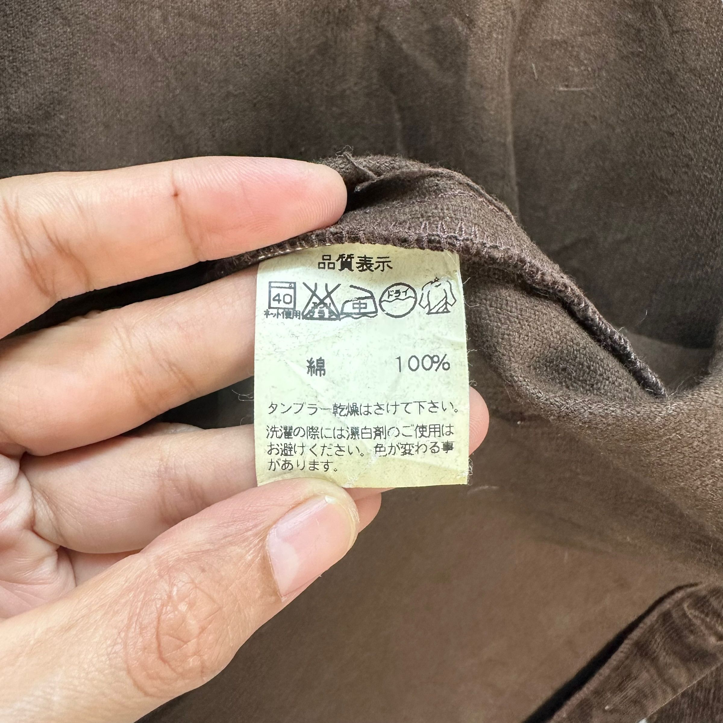Danton RARE💥 DANTON CORDUROY JACKET #7588-155 Size US M / EU 48-50 / 2 - 9 Thumbnail