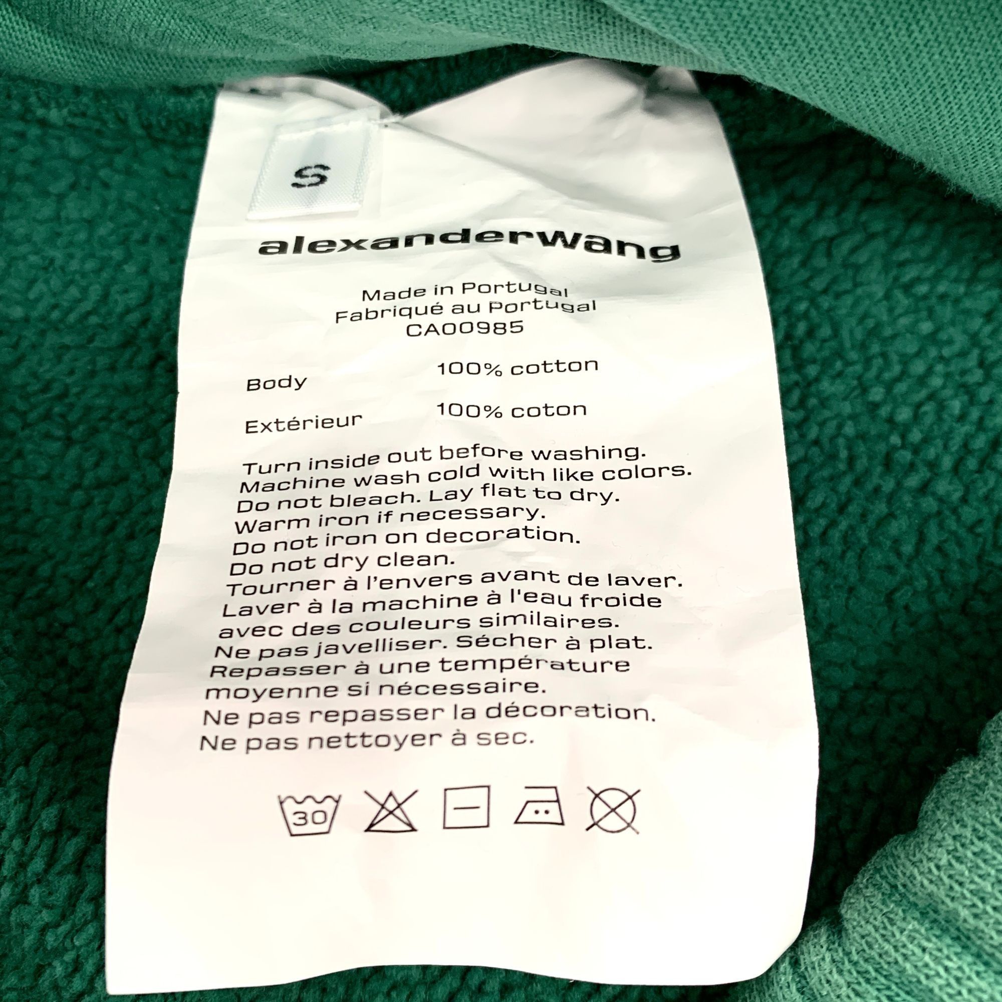 Alexander Wang Alexander Wang.T Green Jogger Sweatpants Elastic Waistband P Size 27" / US 4 / IT 40 - 7 Thumbnail