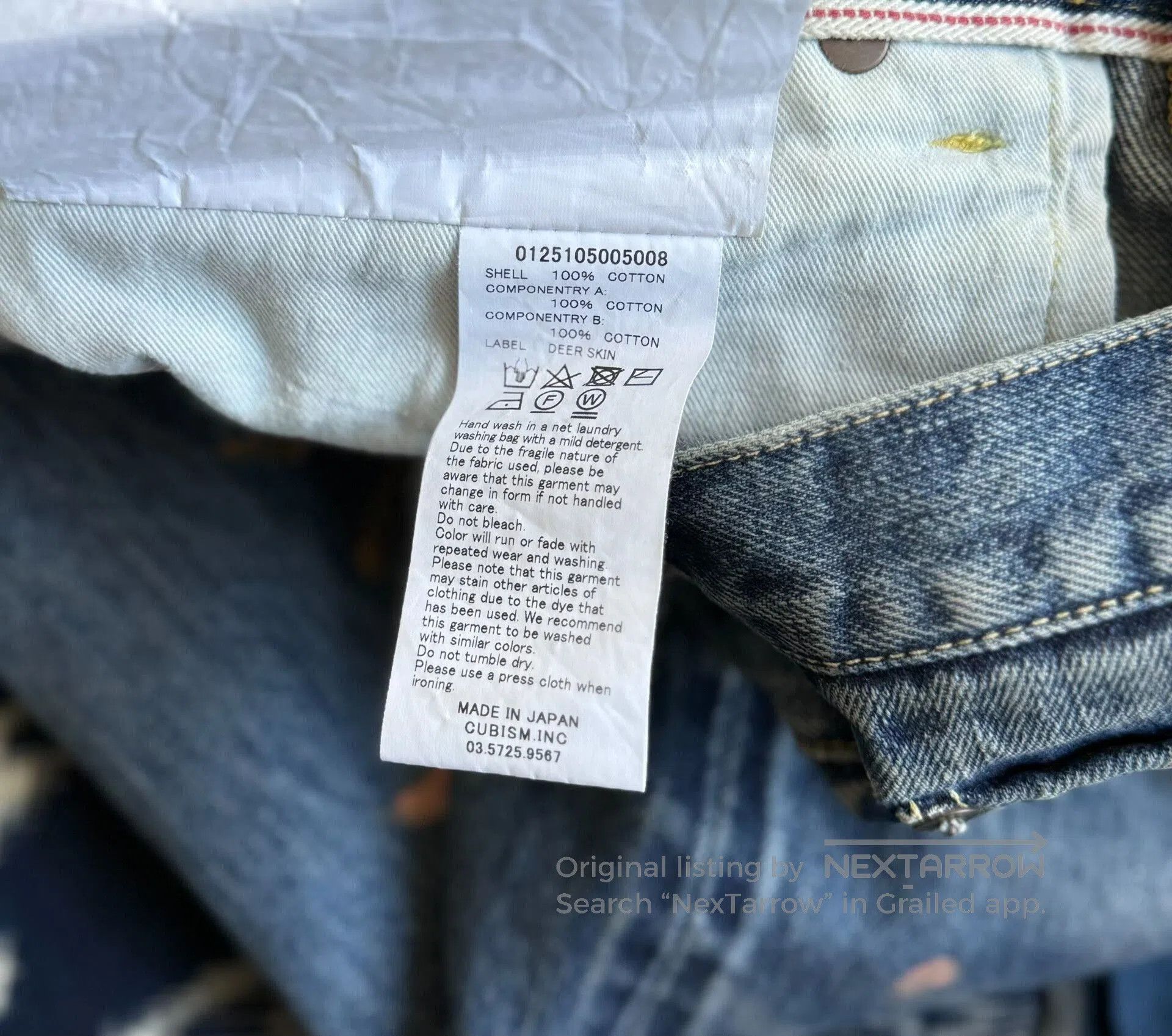Visvim visvim wide damaged jeans 25ss social sculpture. Size US 34 / EU 50 - 9 Thumbnail