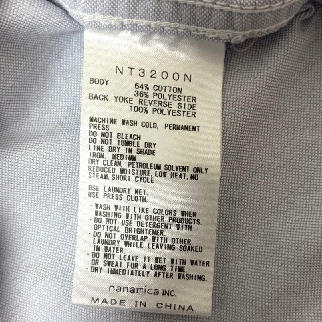 The North Face Purple Label THE NORTH FACE PURPLE LABEL Button-Down Field Shirt L Light Gray Mens Shirt Size US L / EU 52-54 / 3 - 6 Thumbnail