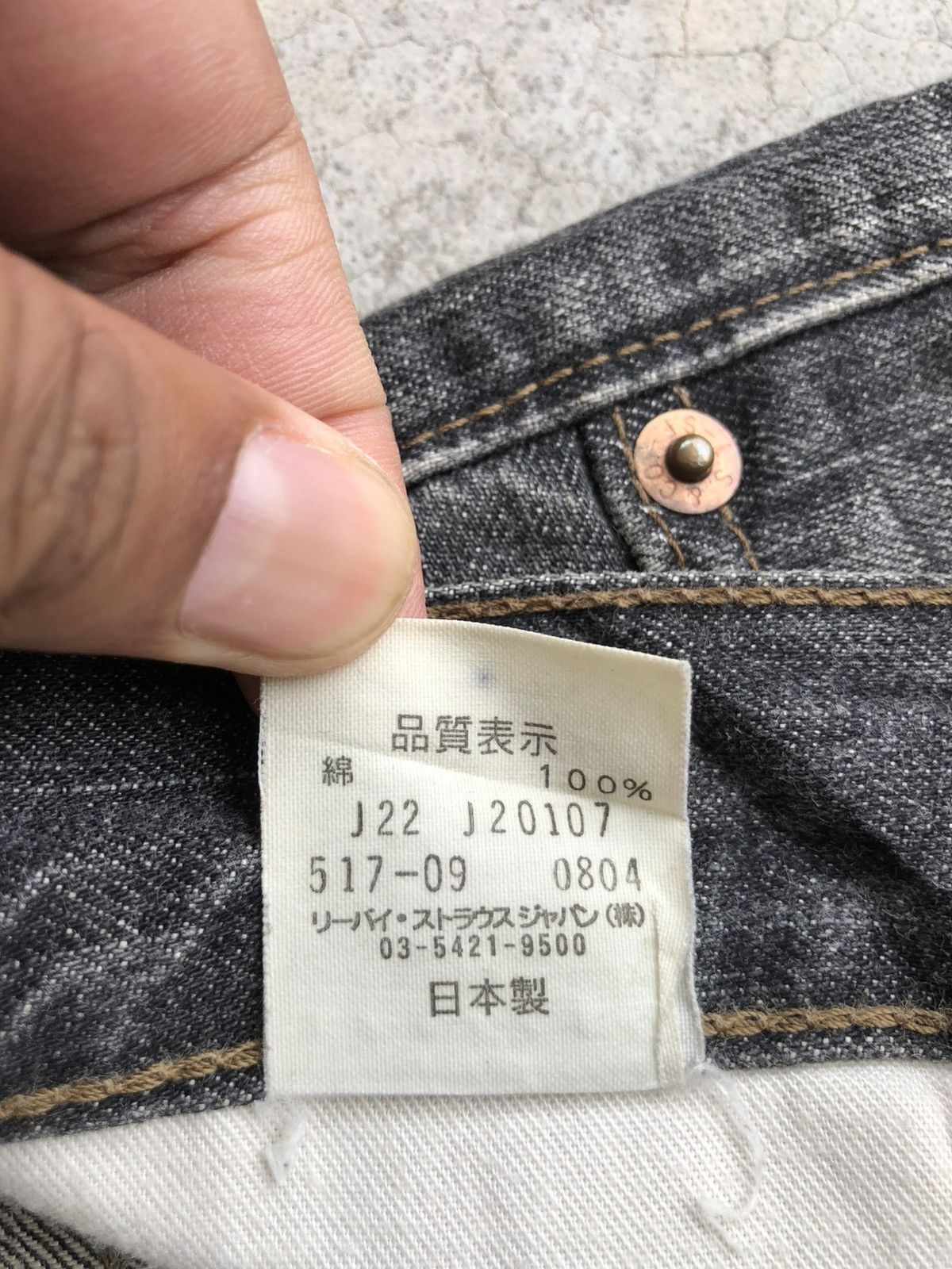 If Six Was Nine Y2k Levi’s 517 Flared Jeans Distressed Denim Size US 33 - 20 Thumbnail