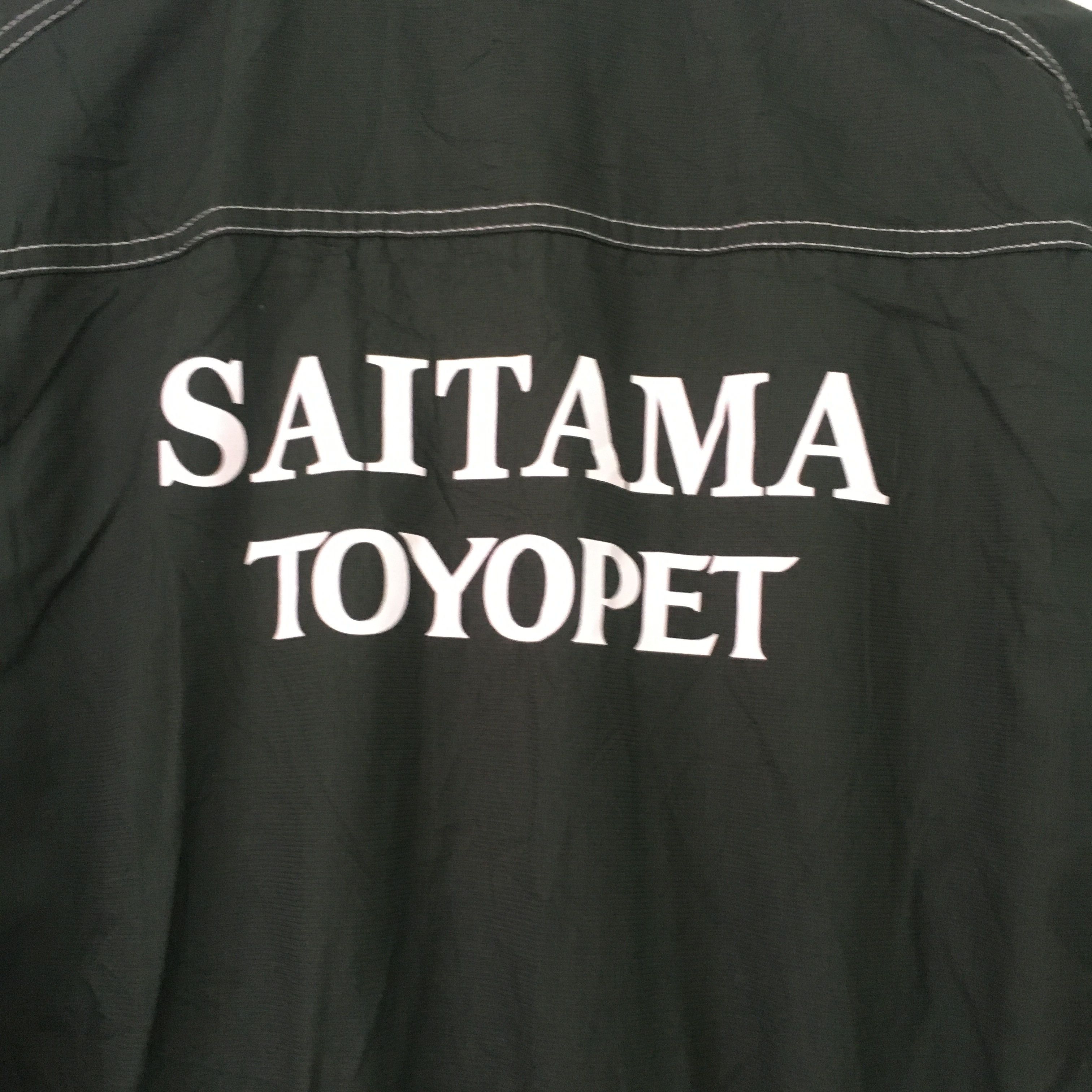 Japanese Brand Vintage 90's Toyota Techno Japan Green Coveralls Size US M / EU 48-50 / 2 - 10 Thumbnail