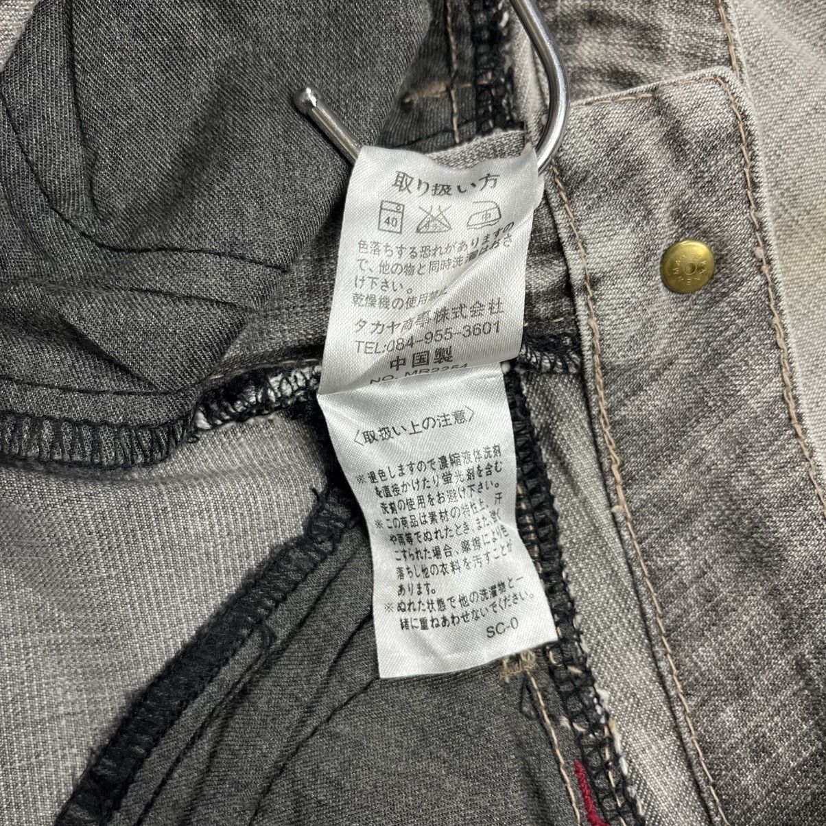 Marithe + Francois Girbaud 2000s MFG - Cyber Apocalypse Flared Denim Pants - Size US 29 - 10 Thumbnail
