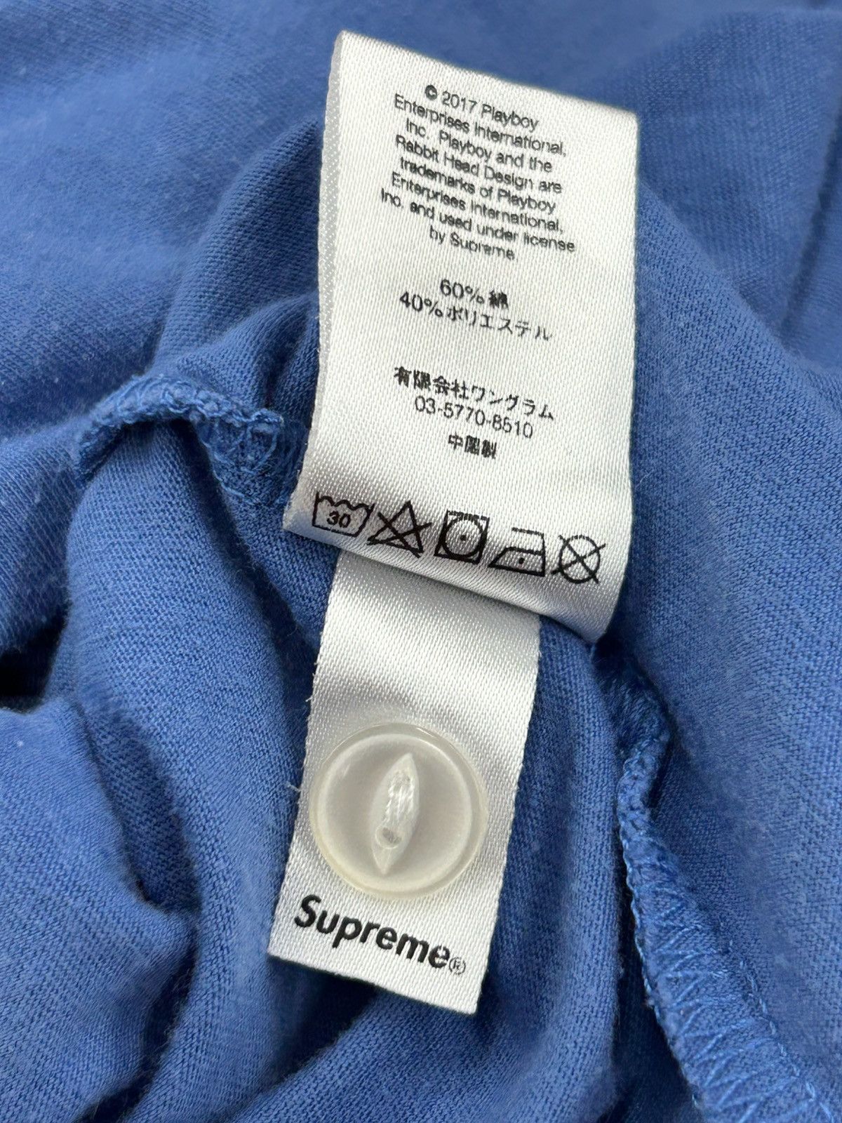 Supreme Supreme x Playboy 2017 Blue Jersey Henley T shirt Size L Size US L / EU 52-54 / 3 - 7 Thumbnail