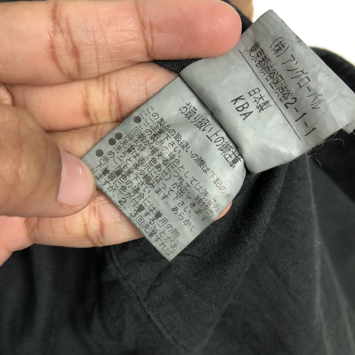 Japanese Brand 📌Rich Black Vintage Chore Jacket MHL Margaret Howell Size US M / EU 48-50 / 2 - 21 Thumbnail