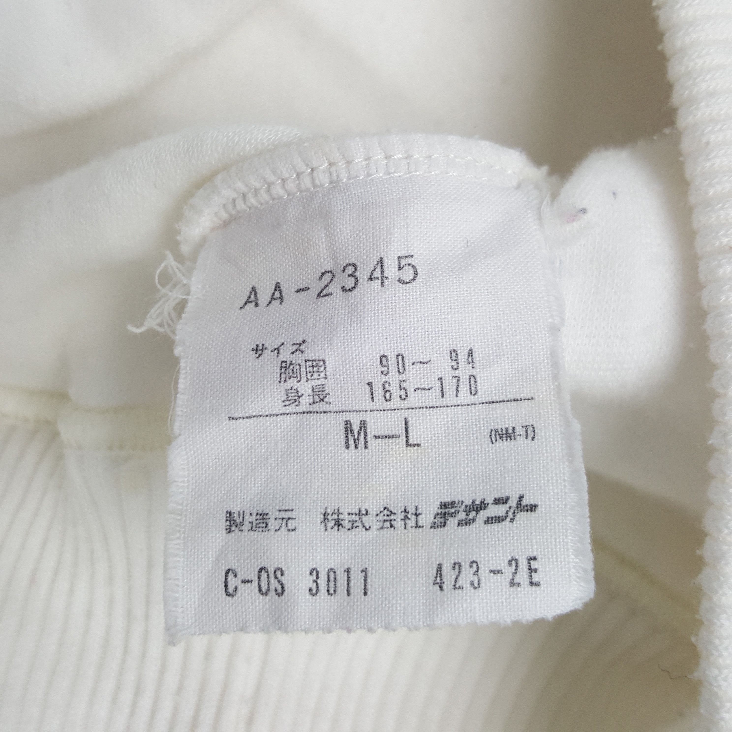 Adidas × Vintage Vintage Adidas Racing Sweatshirt Size US M / EU 48-50 / 2 - 9 Thumbnail