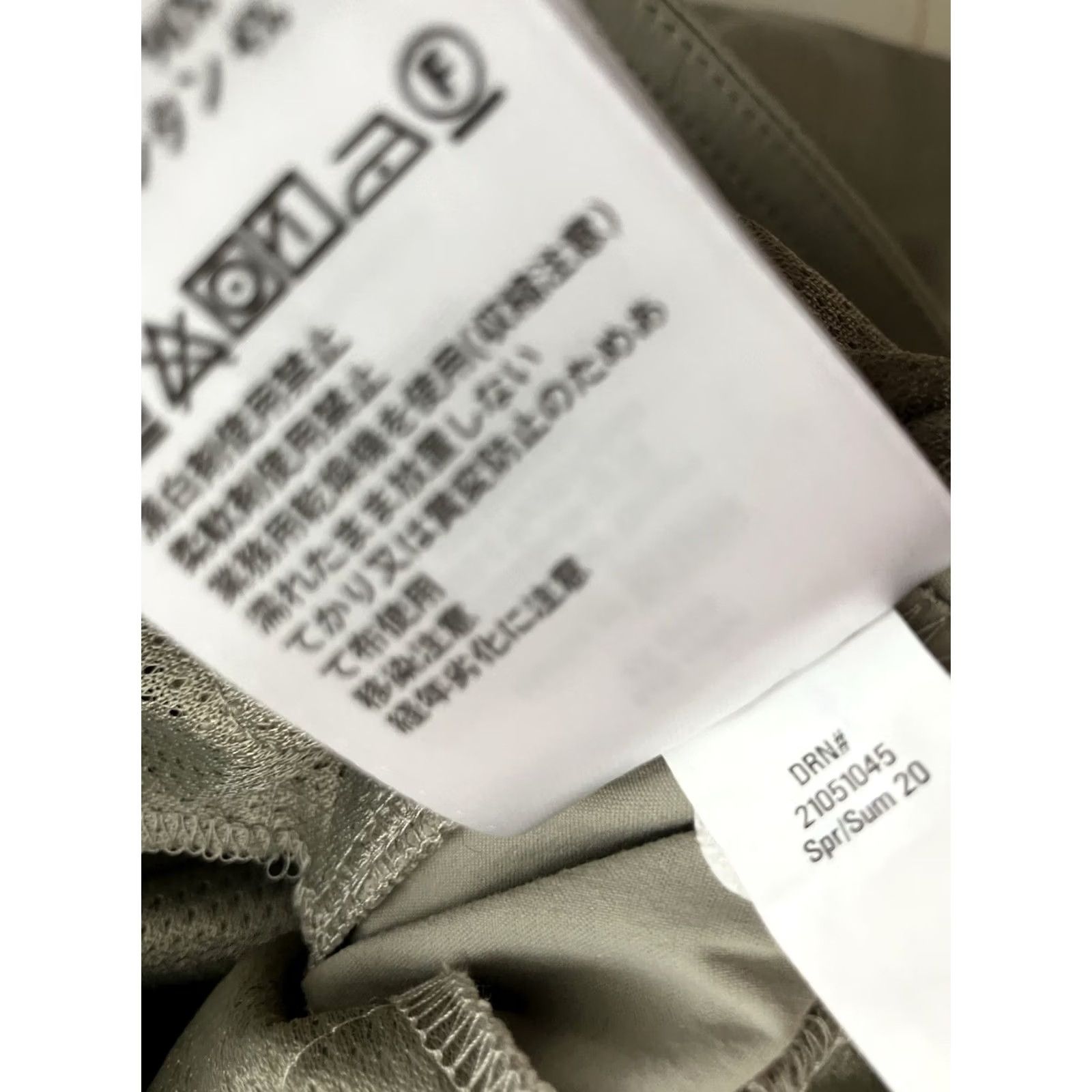 Eddie Bauer Eddie Bauer Shorts Nylon Stretch Khaki Tan 5" Inseam Womens Petite 14P Chino Flat Front Zip Womens Mens? Size 36" / US 14 / IT 50 - 7 Thumbnail