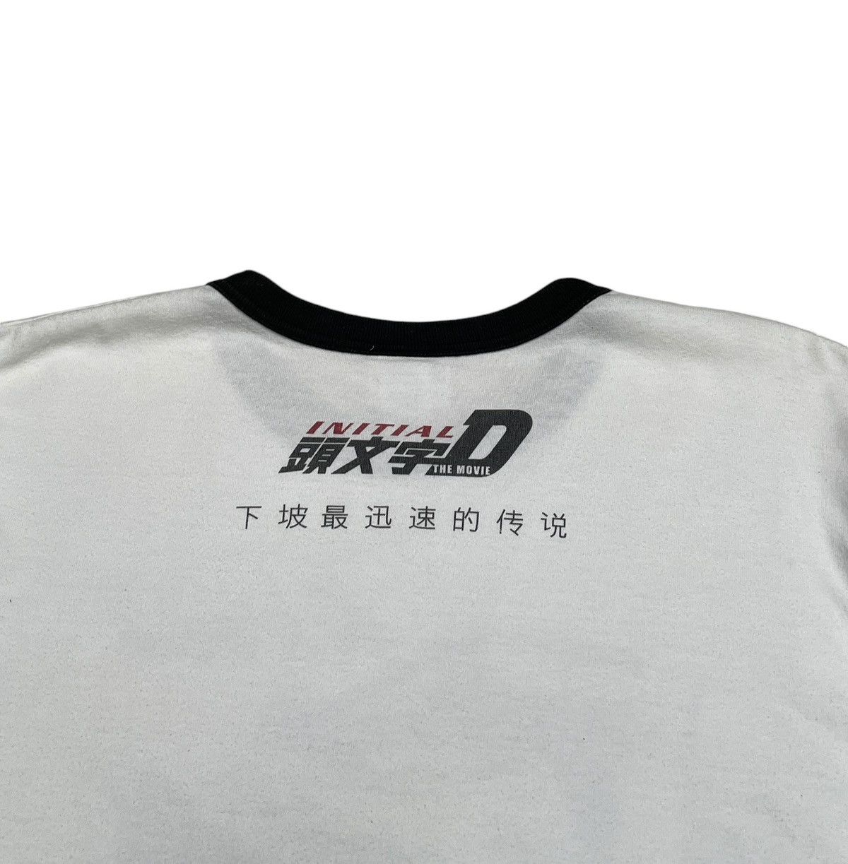 Vintage Rare Design Vintage Intial D The Movie T-shirt 2005s Size US M / EU 48-50 / 2 - 4 Thumbnail