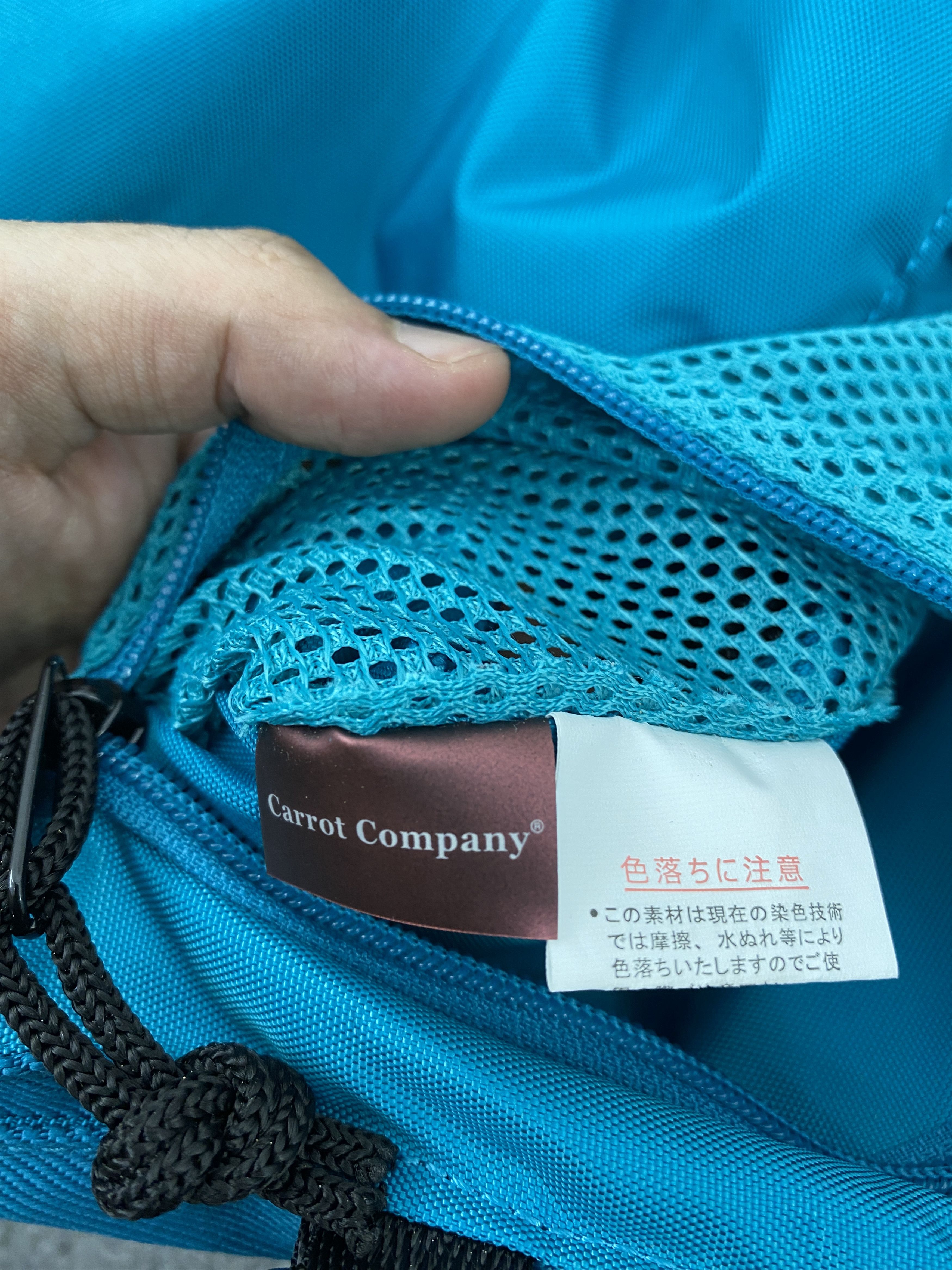 Japanese Brand Vintage Anello Multi Pocket Tactical Vest Backpack BG0134 Size ONE SIZE - 14 Thumbnail
