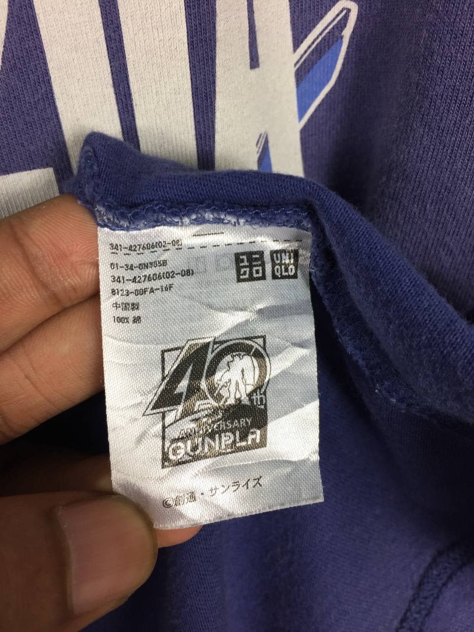 Anime Uniqlo X Gundam 40th Anniversary Gunpla Tee Size US L / EU 52-54 / 3 - 10 Thumbnail