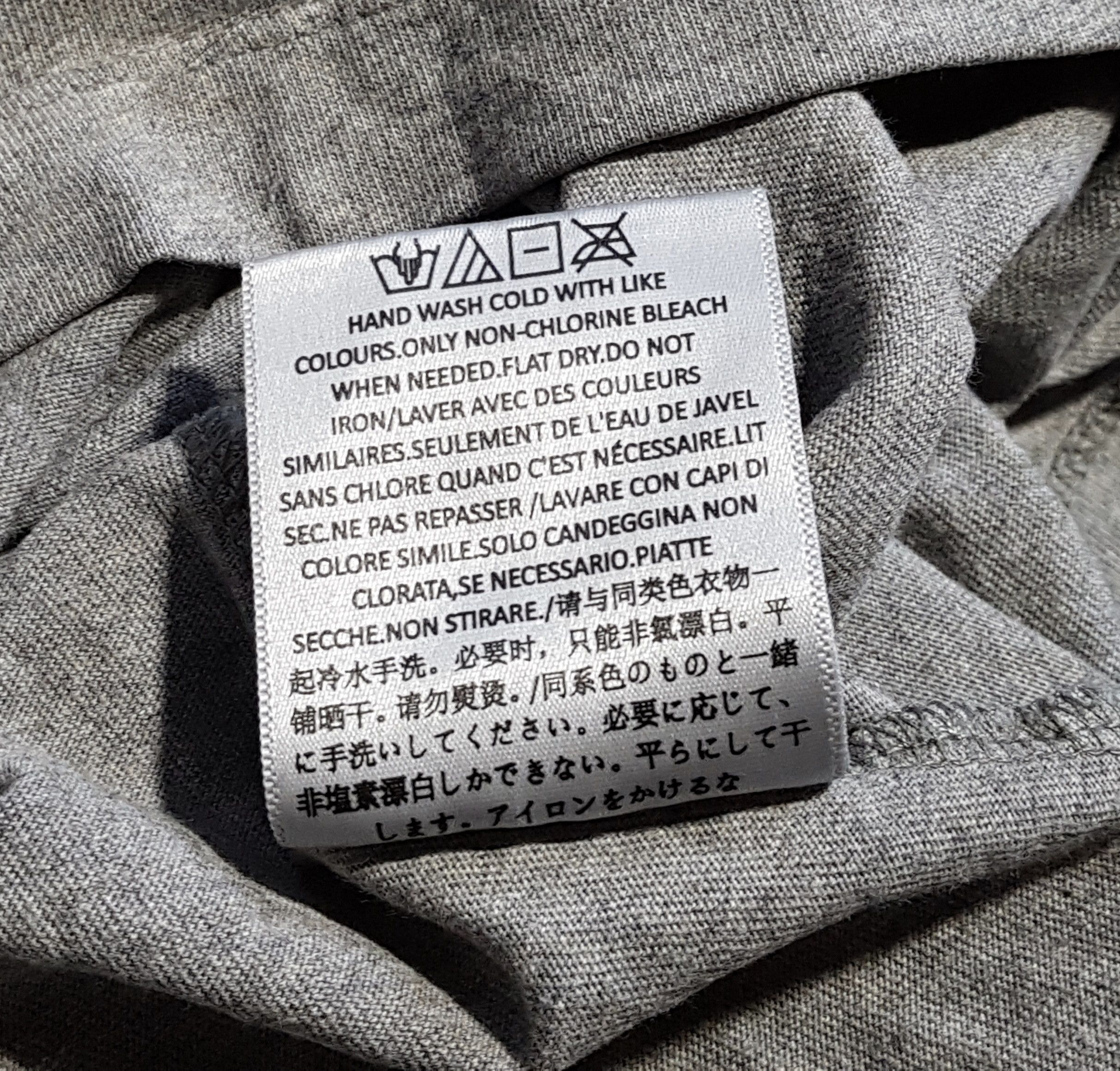 Essentials Essentials Fear of God Dark Oatmeal Short Sleeve T-Shirt Tee Size US L / EU 52-54 / 3 - 13 Thumbnail