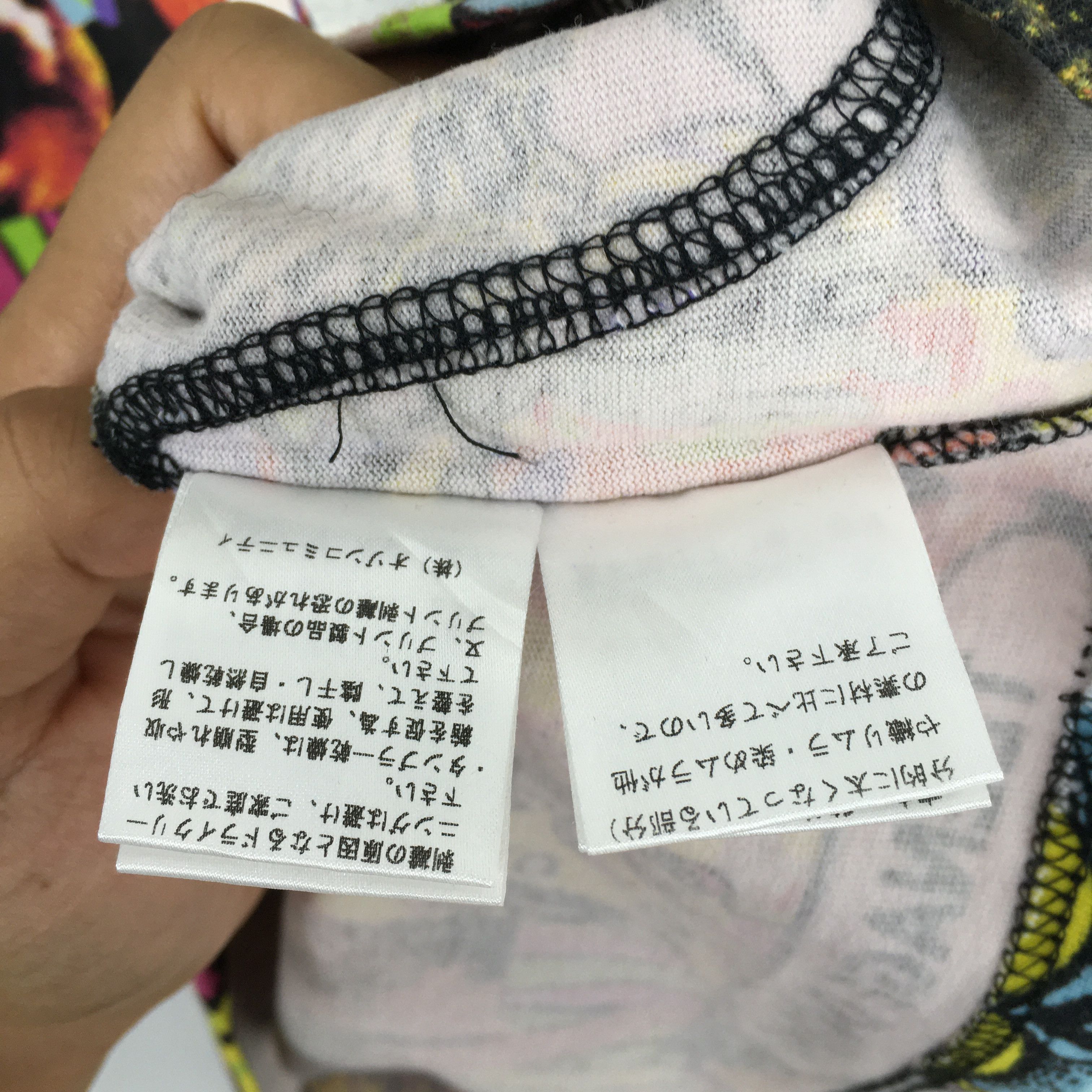 Hysteric Glamour Hysteric Glamour X Skullux 2018 New Drug Art Ovp Size US S / EU 44-46 / 1 - 8 Thumbnail