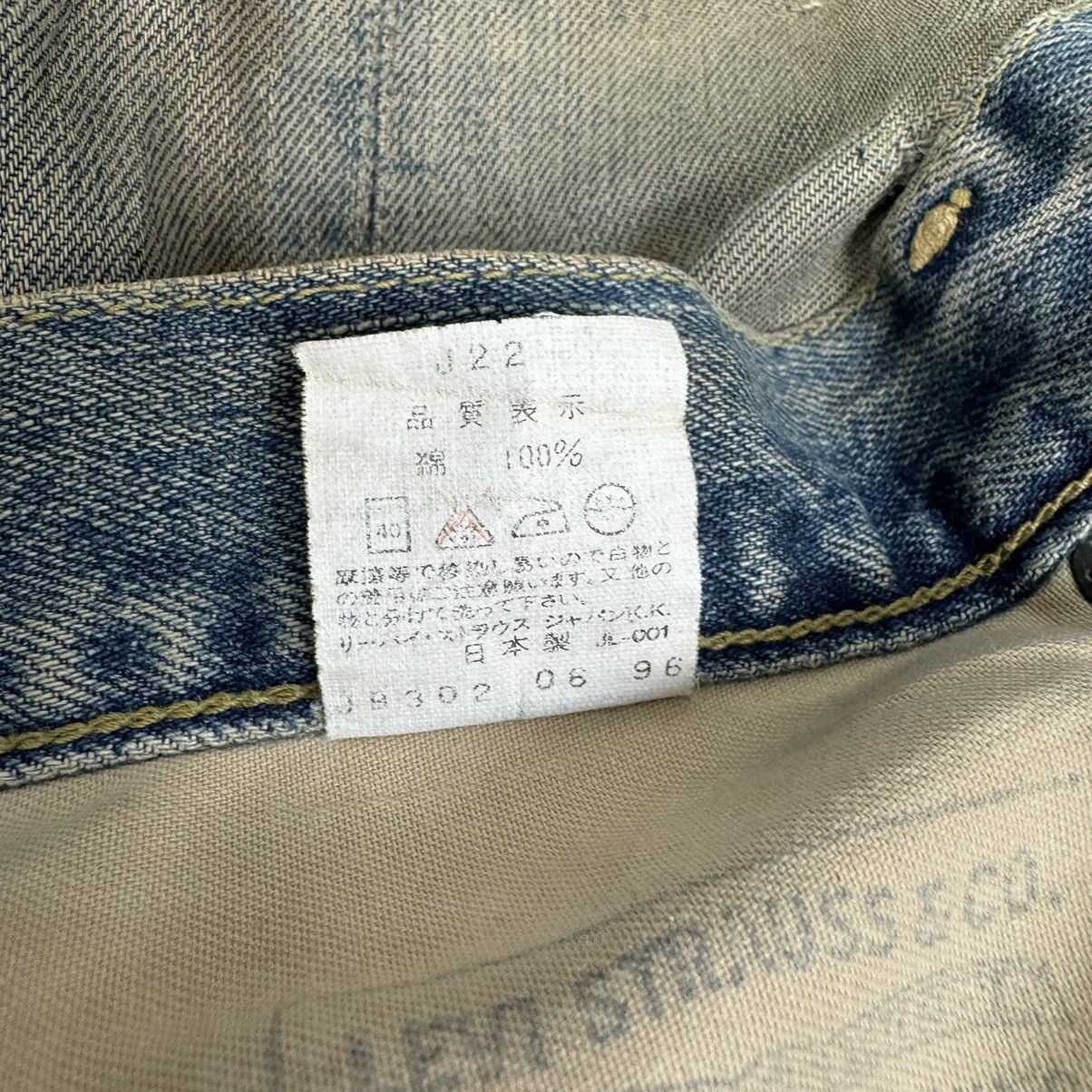 Levi's ☀️LEVI’S 503 BIG E J22 PATCHWORK DENIM JEANS PANTS Size US 32 / EU 48 - 14 Thumbnail