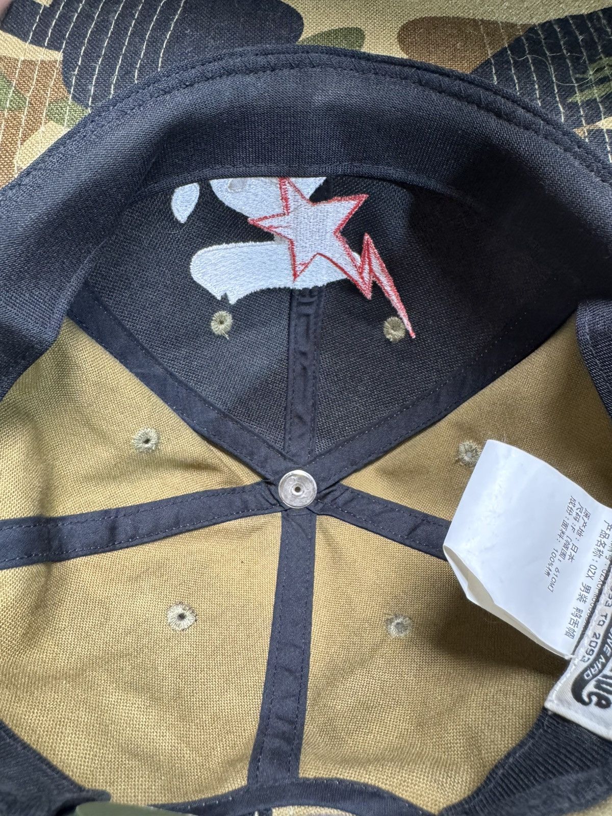 Bape Camo hat Size ONE SIZE - 5 Thumbnail