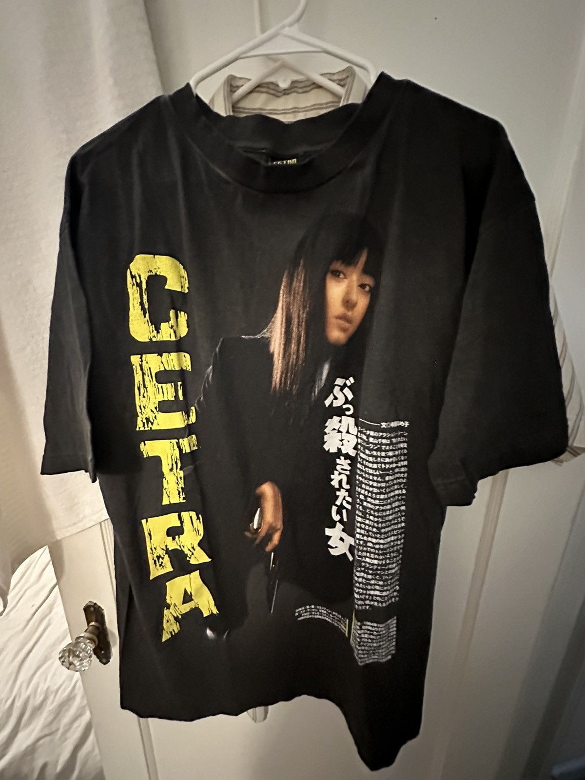 Marino Morwood Cetra Visions Tee Size US L / EU 52-54 / 3 - 2 Thumbnail
