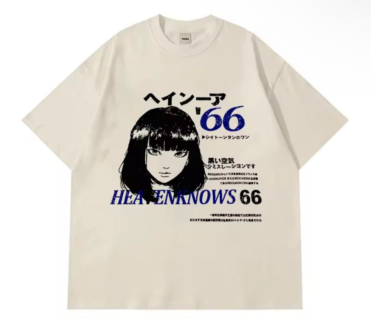 Japanese Brand Harajuku Vintage Retro Comic Girl Graphic Beige T-Shirt Size US XXL / EU 58 / 5 - 1 Thumbnail