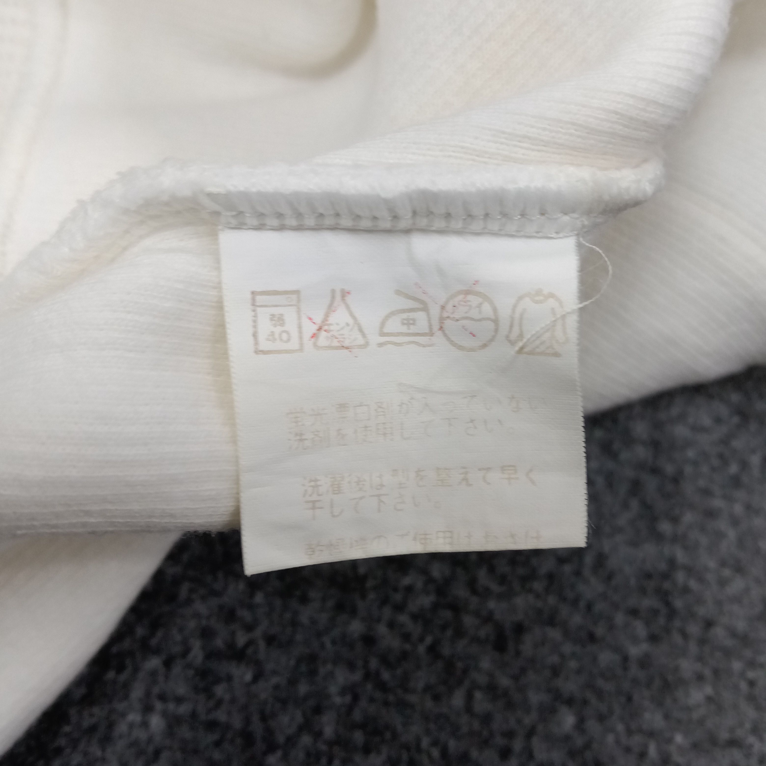 Japanese Brand World Grand ChampionsCup 93 Sport Style Sweatshirt C247N5 Size US L / EU 52-54 / 3 - 8 Thumbnail
