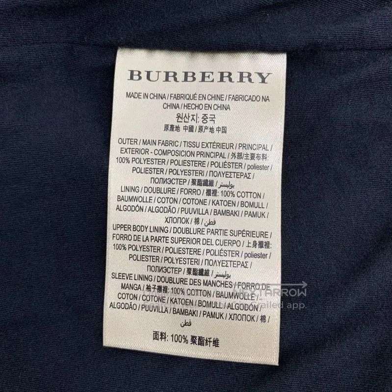 Burberry Burberry Women's Brown Polyester Jacket. Size M / US 6-8 / IT 42-44 - 5 Thumbnail