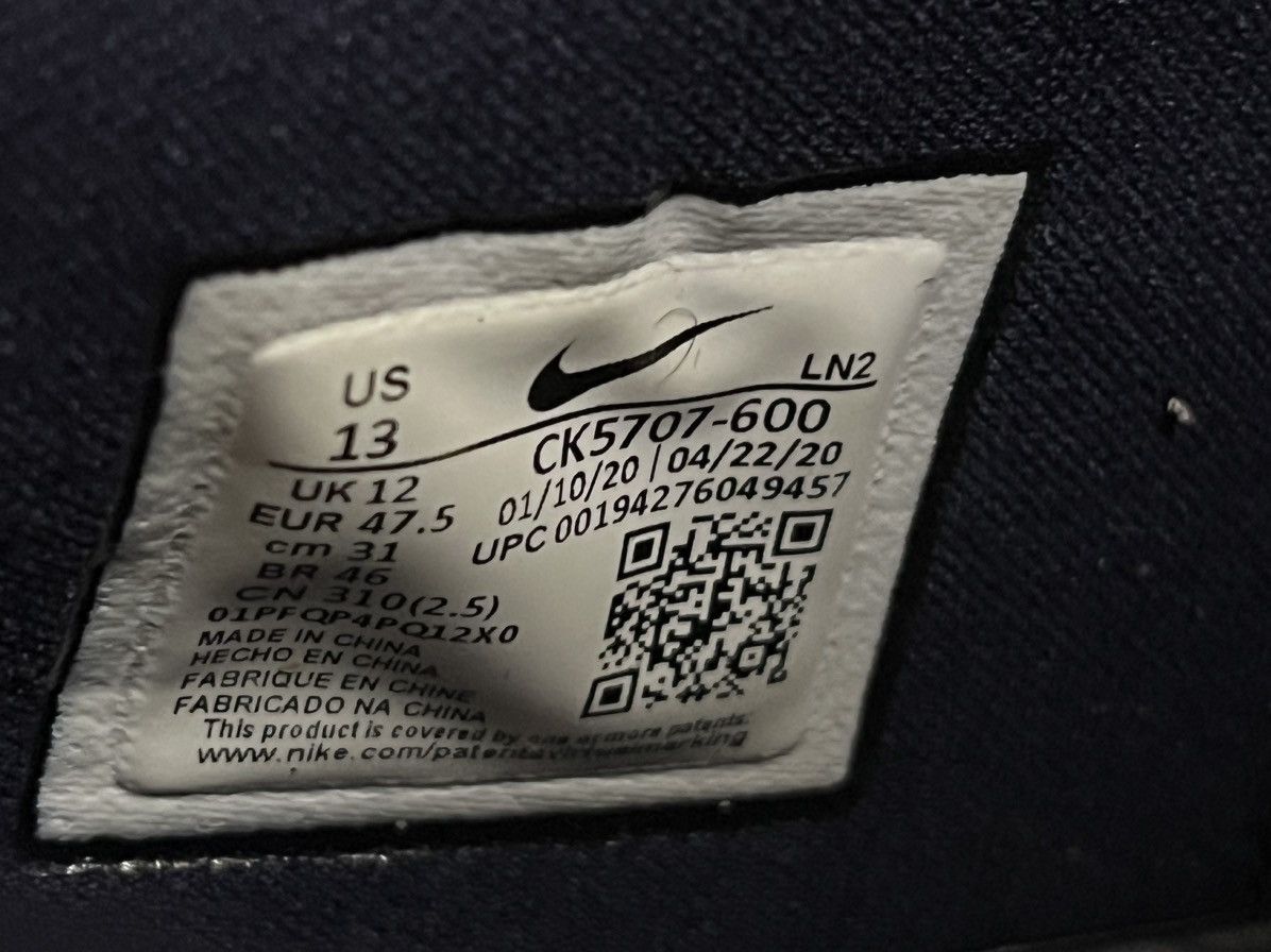 Nike Nike air zoom BB Nxt Size US 13 / EU 46 - 8 Thumbnail