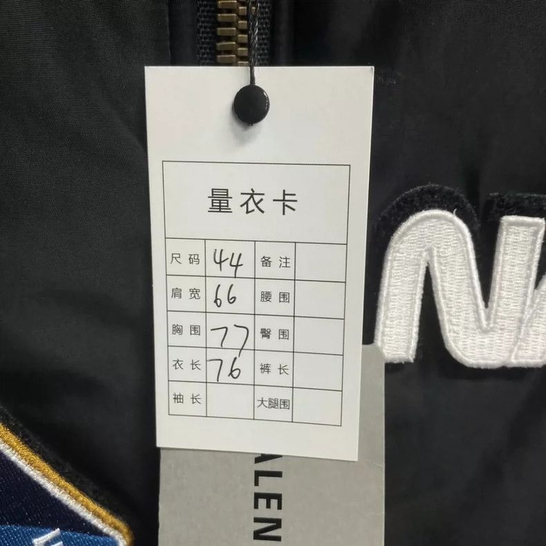 Balenciaga Balenciaga Black NASA embroidered ma-1 zip jacket Size US S / EU 44-46 / 1 - 6 Thumbnail