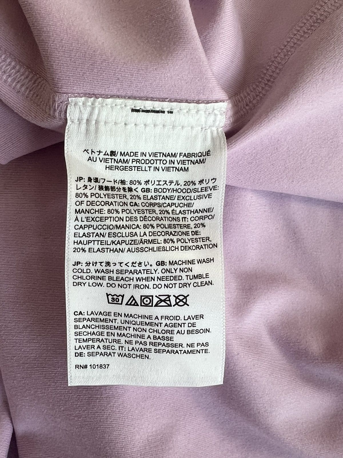 Supreme × The North Face Supreme x The North Face Base Layer 'Light Purple' Size US M / EU 48-50 / 2 - 4 Thumbnail