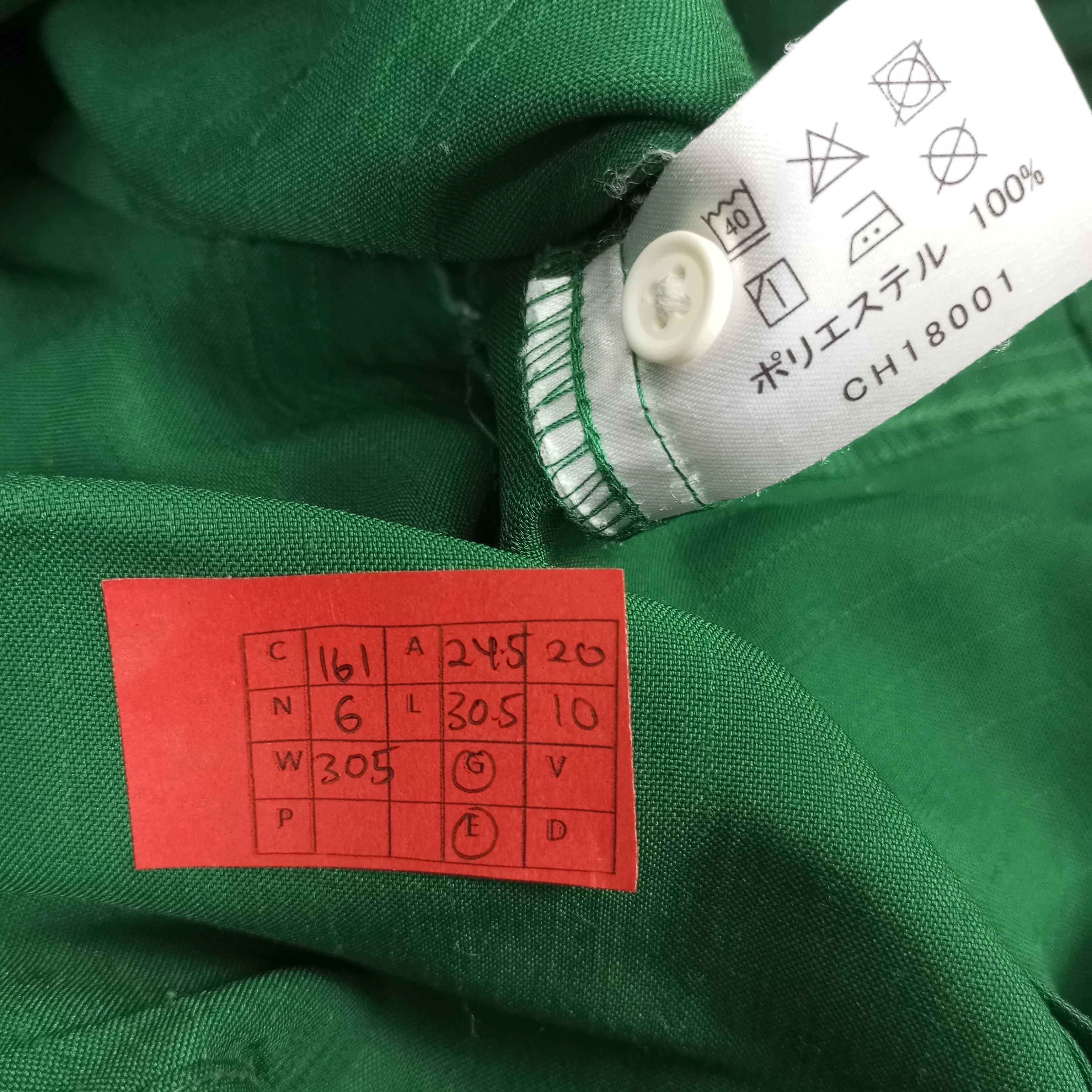 Japanese Brand × Vintage 7 Eleven Japanese Workers Uniform Jacket Size US L / EU 52-54 / 3 - 9 Thumbnail