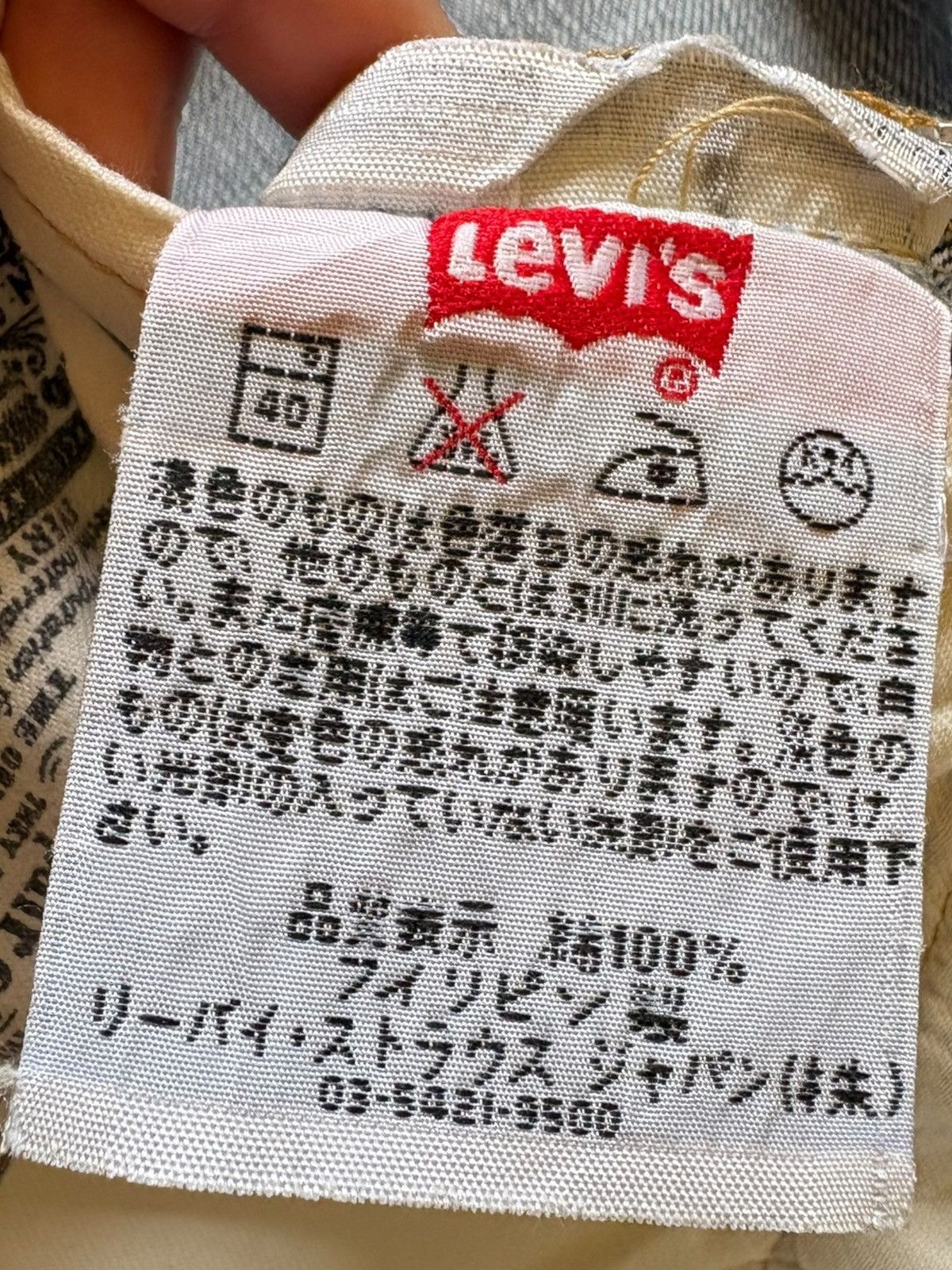 Levi's Vintage 90s Levis 501 Light Wash Distressed Jean Shorts Size US 35 - 11 Thumbnail