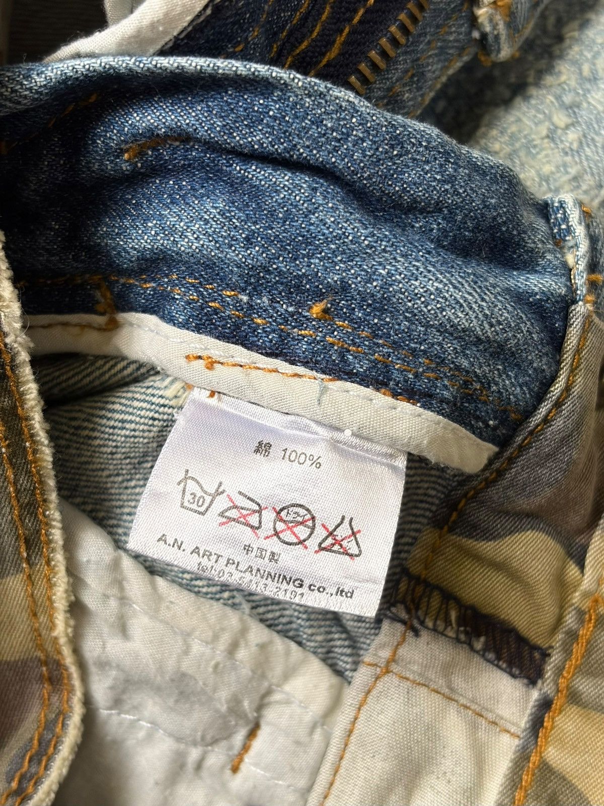 Hysteric Glamour Vintage Japanese Brand Double Waist Low Rise Flare Jeans Size 29" - 5 Thumbnail