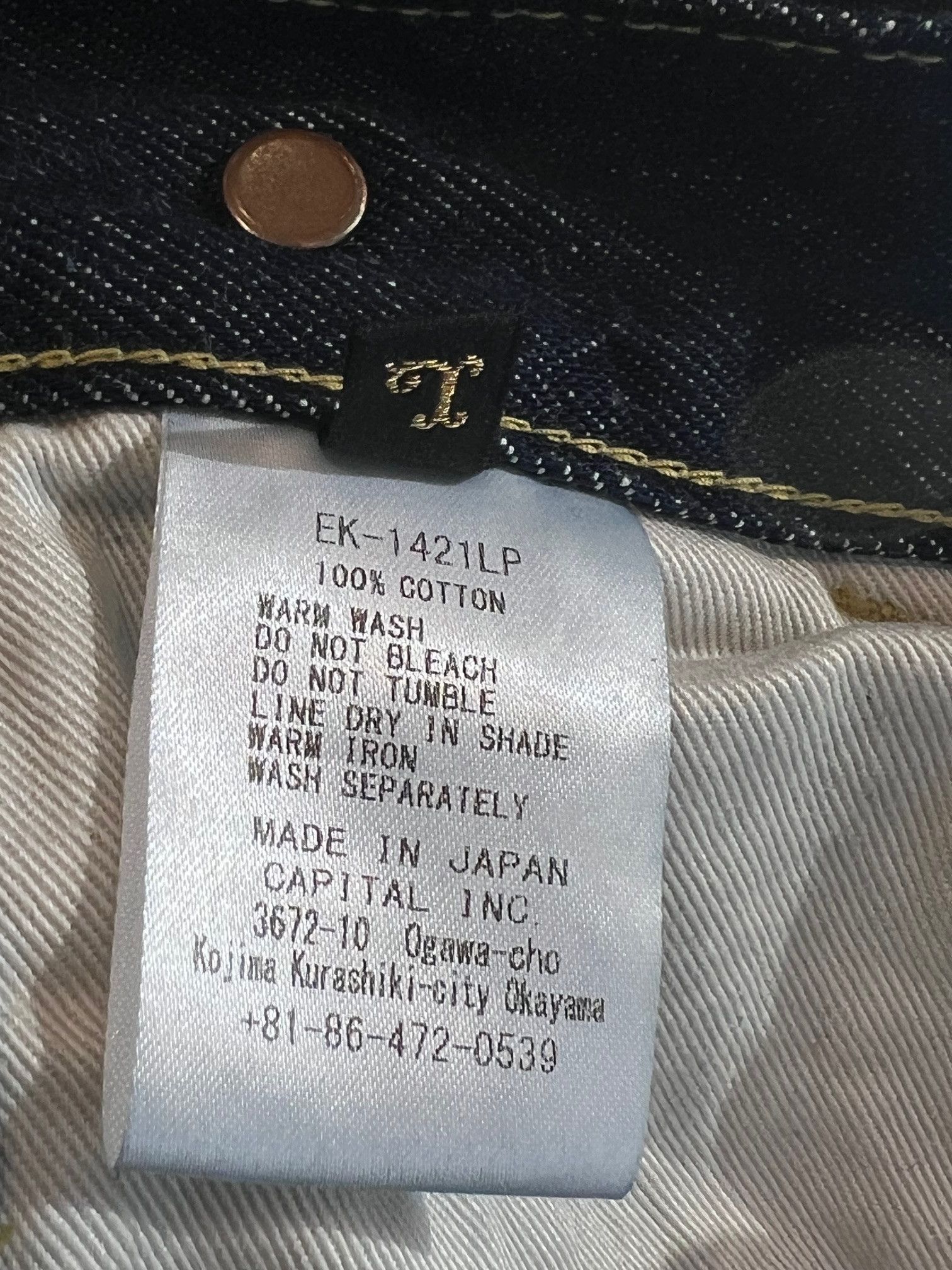 Kapital Kapital 11.5oz Denim Lumber Pants Size US 32 / EU 48 - 11 Thumbnail