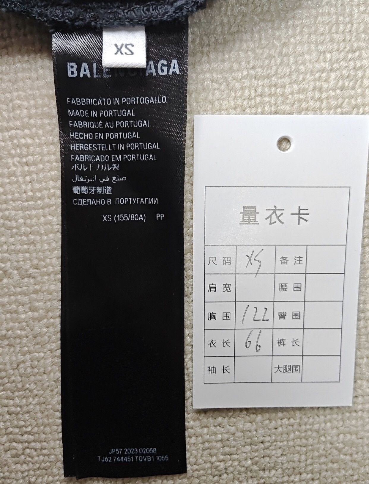 Balenciaga Balenciaga 23fw tape, adhesive tape, used hooded jacket Size US XS / EU 42 / 0 - 5 Thumbnail