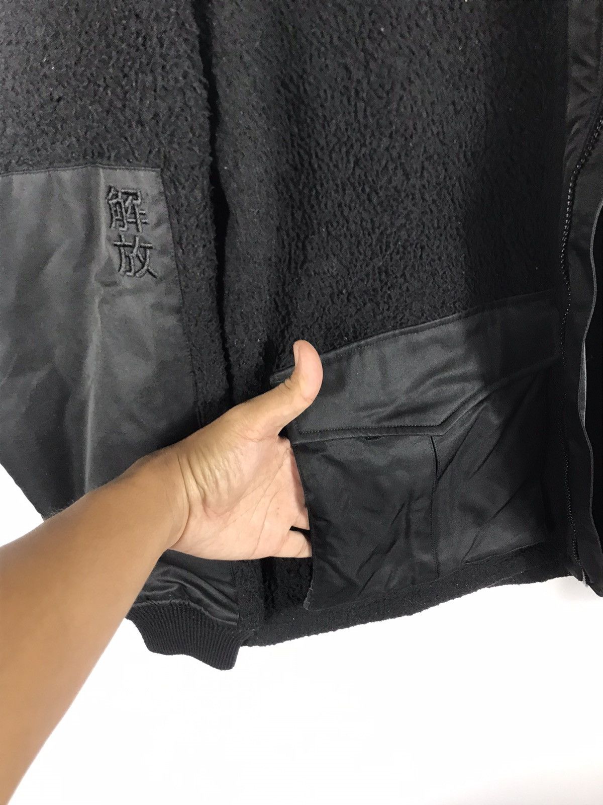 Japanese Brand × Liberaiders 💥Liberaiders MMXVII Fleece Zipper Jacket Size US XL / EU 56 / 4 - 14 Thumbnail