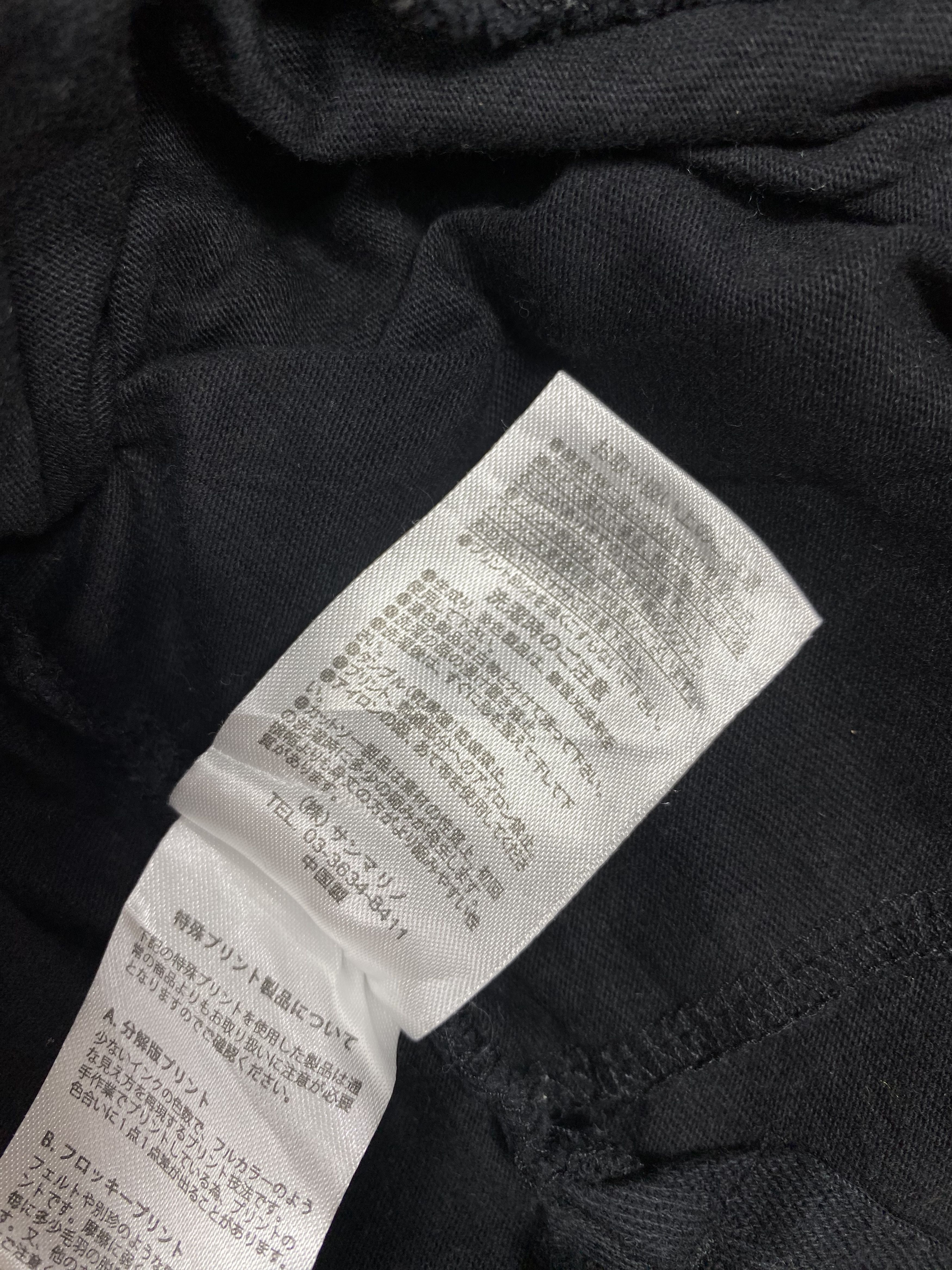 Japanese Brand Vintage B One Soul Duck Dude Hoodies PS0174 Size US M / EU 48-50 / 2 - 6 Thumbnail