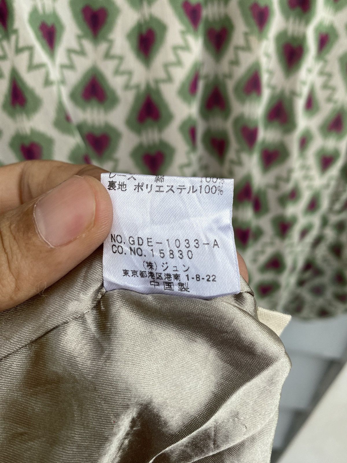 Japanese Brand Rope Picnic Love, Native Navajo Print Style Dress Japanese Size M / US 6-8 / IT 42-44 - 18 Thumbnail