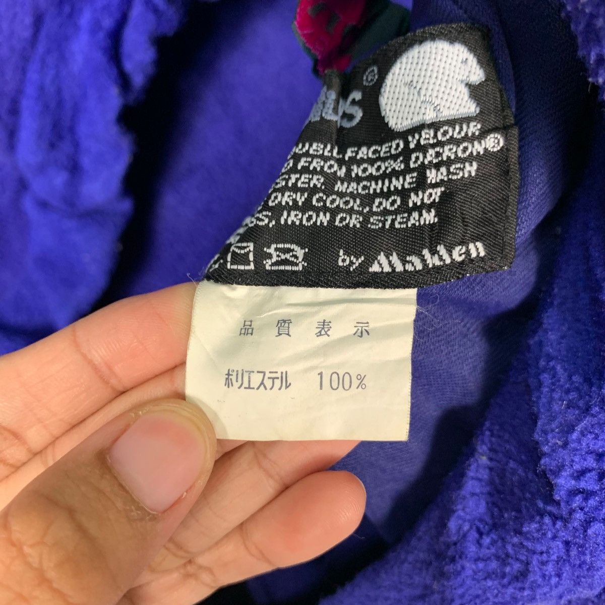 Japanese Brand MONT-BELL Polarplus Half Zip Pullover Fleece Jumper #0008-C1 Size US S / EU 44-46 / 1 - 18 Thumbnail