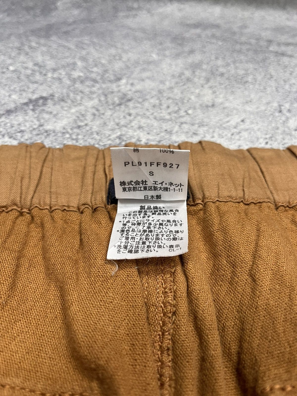 Issey Miyake Plantation by Issey Miyake Fatigue Pants Size US 30 / EU 46 - 11 Thumbnail