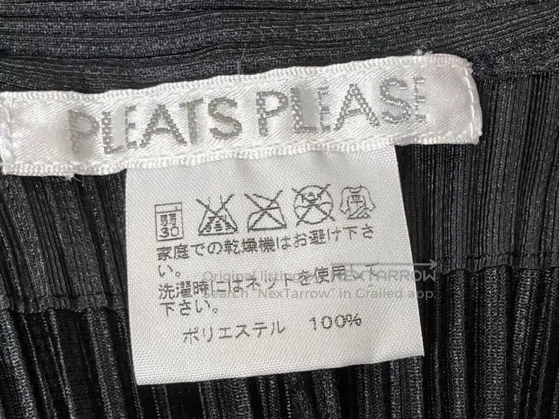 Issey Miyake Issey Miyake Black Ruched Cardigan Size L / US 10 / IT 46 - 3 Thumbnail