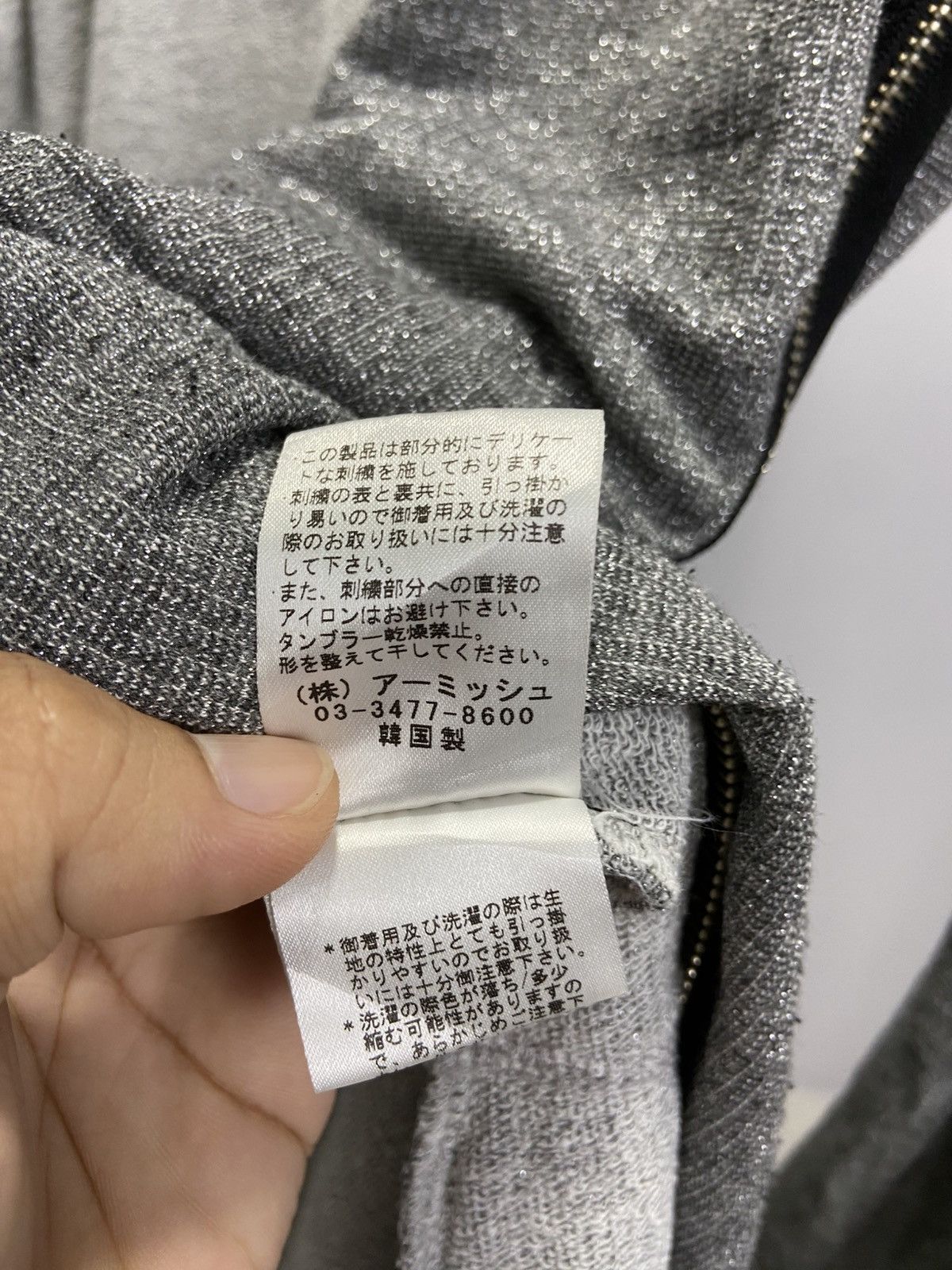Japanese Brand Algonquins asymmetrical sweater Size US M / EU 48-50 / 2 - 8 Thumbnail