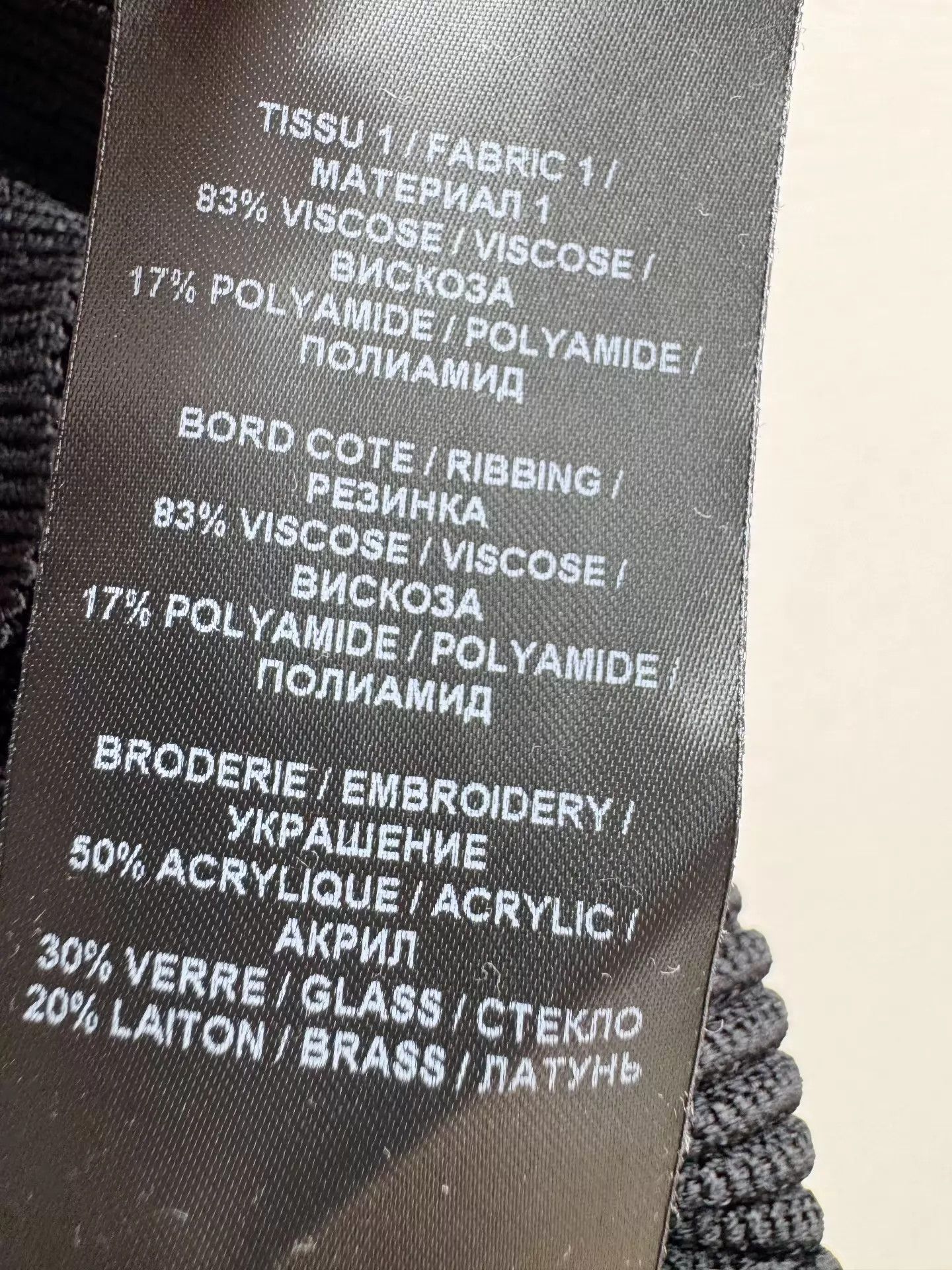 Balmain Balmain Knit Cardigan Authentic 38, Worn Once Like New Size XS / US 0-2 / IT 36-38 - 5 Thumbnail