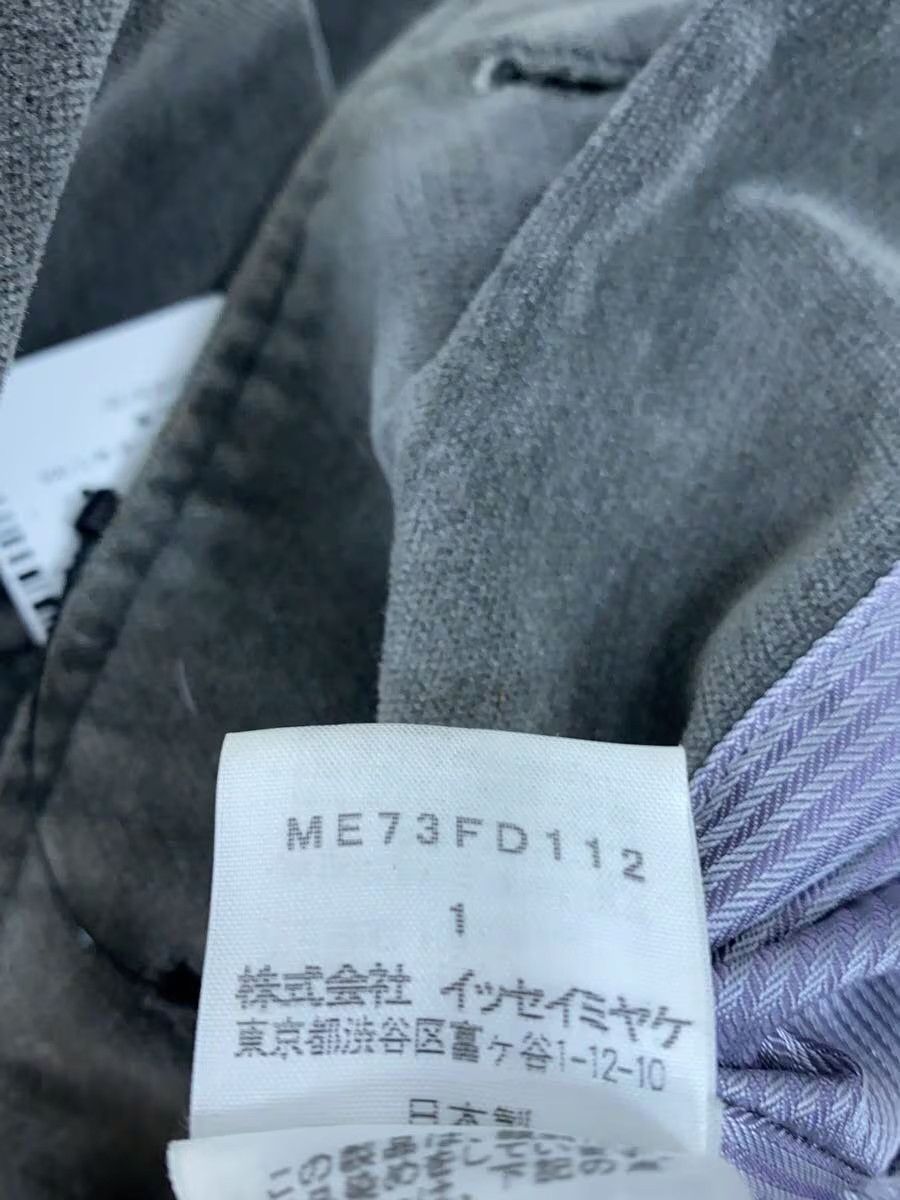 Issey Miyake AW07 Tailored Jacket Size US S / EU 44-46 / 1 - 5 Thumbnail