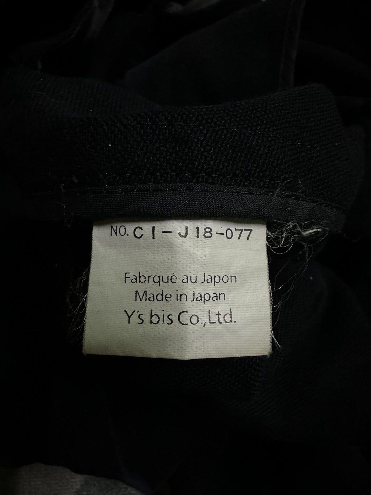 Yohji Yamamoto Y’bis Yohji Yamamoto double button coat Size US L / EU 52-54 / 3 - 7 Thumbnail