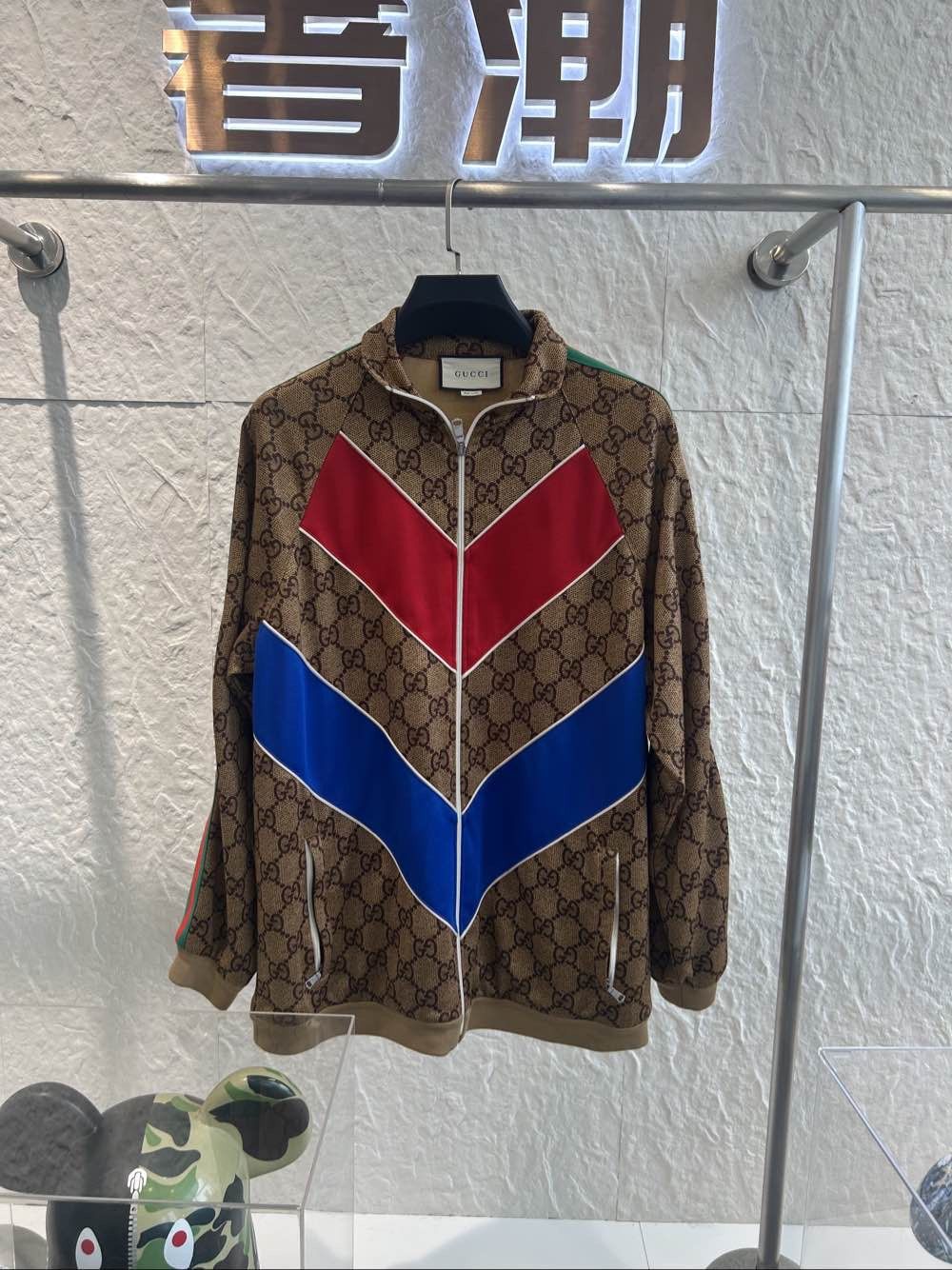 Gucci Gucci GG Chevron Track Jacket Size S Size US S / EU 44-46 / 1 - 1 Thumbnail