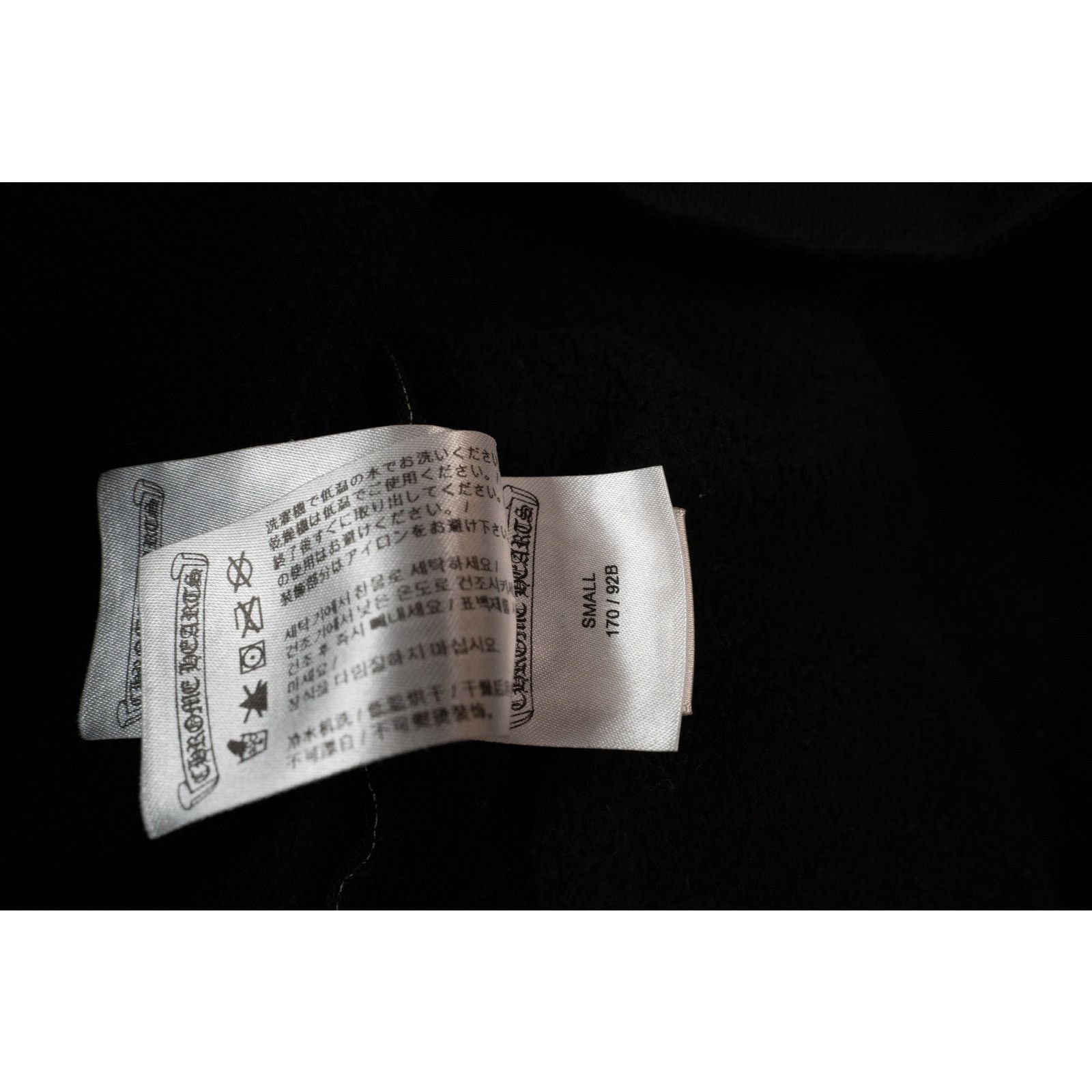 Chrome Hearts Stencil Hoodie 'Black/Multicolor' Size US S / EU 44-46 / 1 - 6 Thumbnail