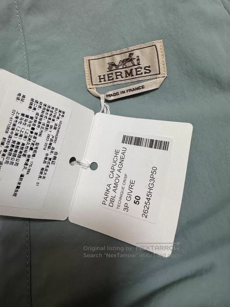 Hermes Hermes Navy Blue Leather and Fur Removable Coat Size US M / EU 48-50 / 2 - 7 Thumbnail