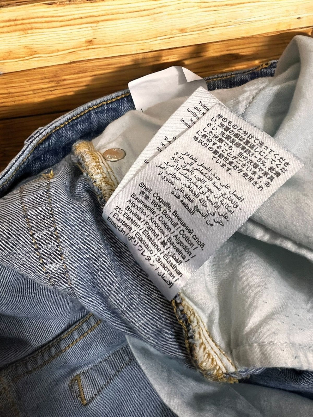 Tiger of Sweden Tiger of Sweden Shelly jeans size W26 L30 Size 26" / US 2 / IT 38 - 8 Thumbnail